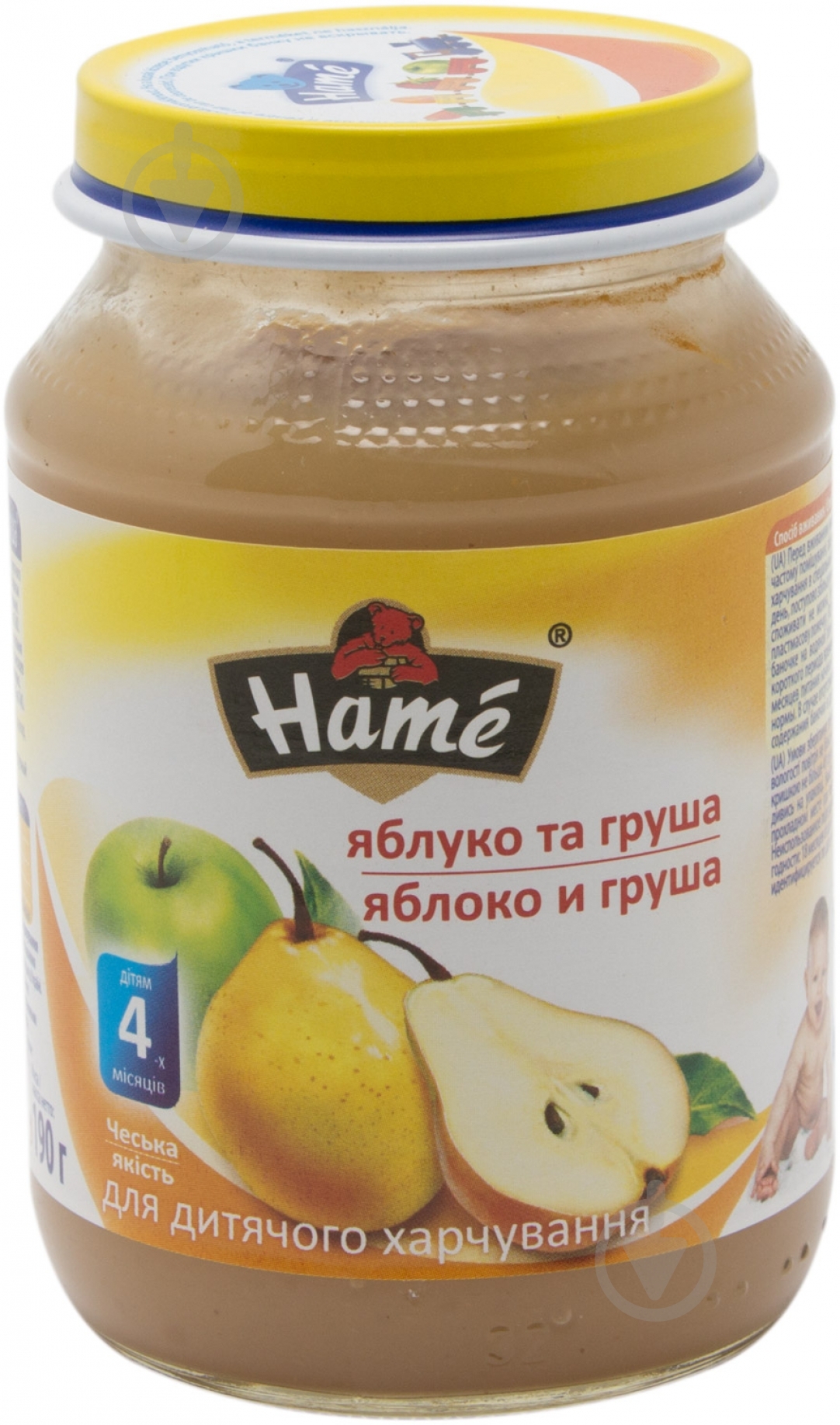Пюре Hame Яблоко и груша 190 г 8595139712679 - фото 1