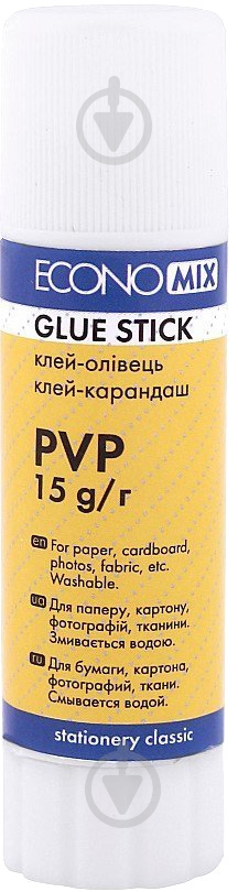Клей-олівець 15 г E41219 Economix - фото 1