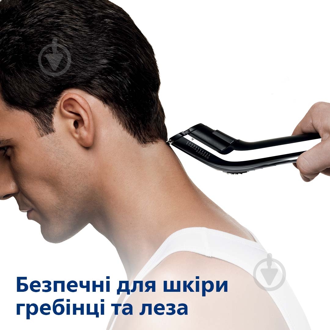 Машинка для стрижки Philips QC5115/15 - фото 6