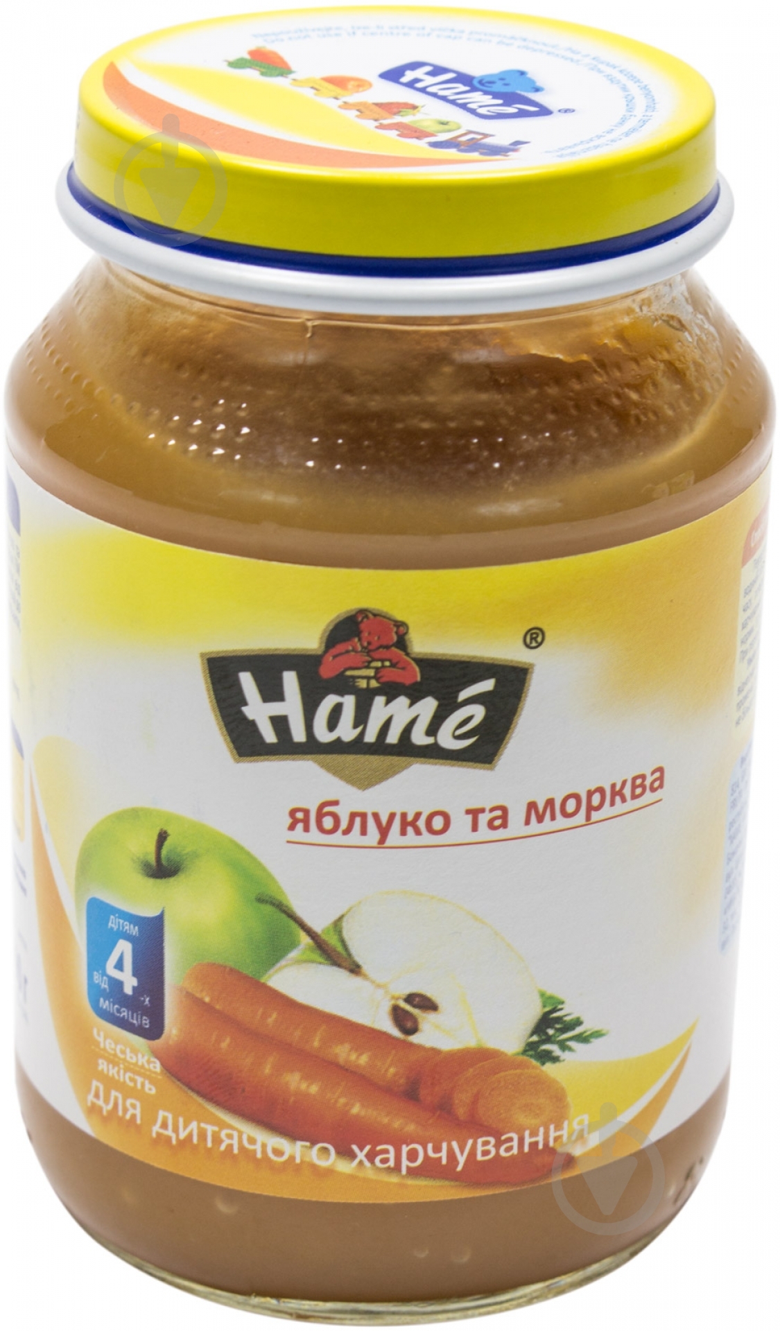 Пюре Hame Яблуко та морква 190 г 8595139717155 - фото 1