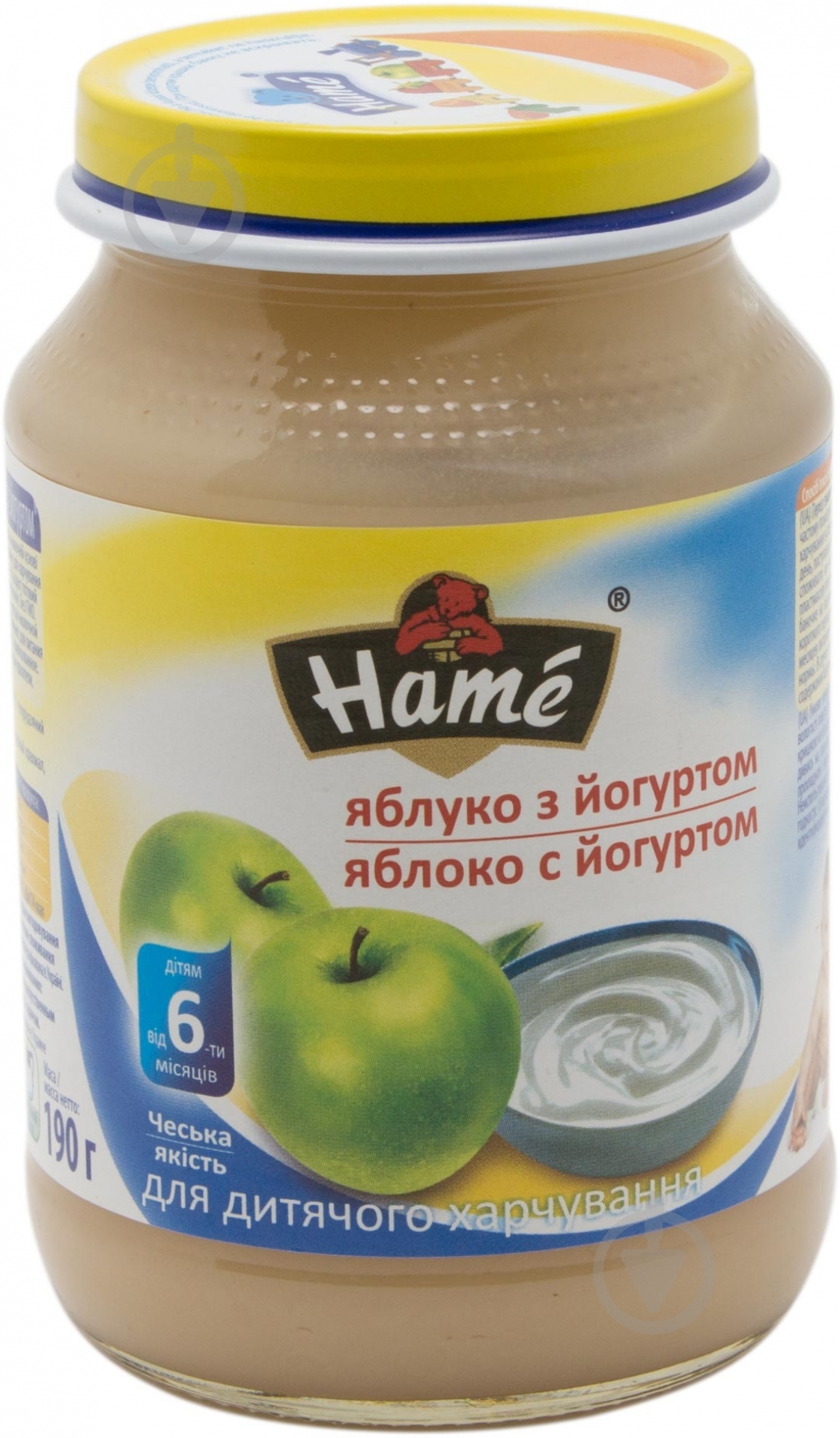 Пюре Hame Яблоко с йогуртом 190 г 8595139703790 - фото 1
