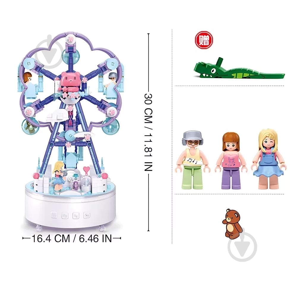 Конструктор Sluban Music Box Музична карусель Атракціон 620 дет. M38-B1170 - фото 4 Конструктор Sluban Music Box Музична карусель Атракціон 620 дет. M38-B1170 - фото 4