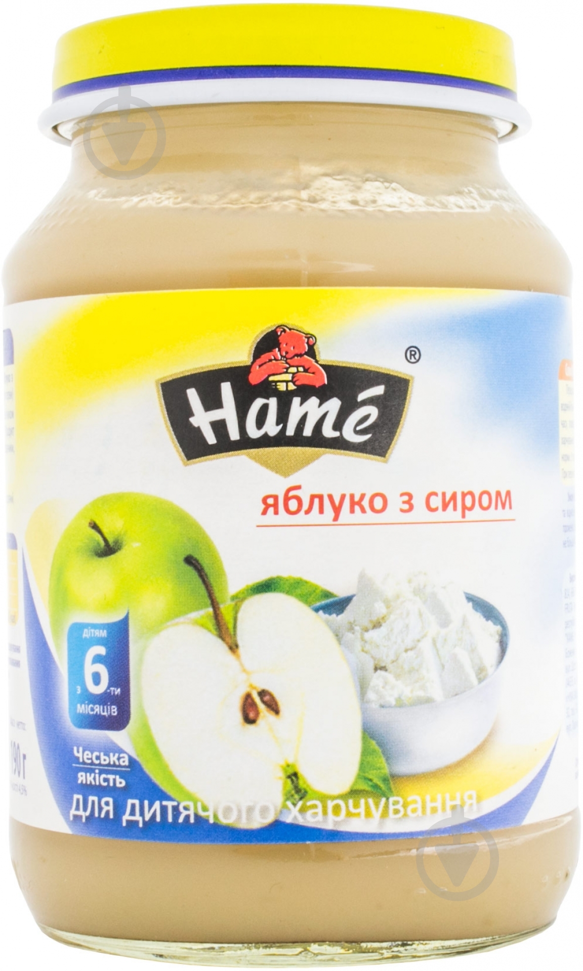 Пюре Hame Яблоко с творогом 190 г 8595139702786 - фото 1