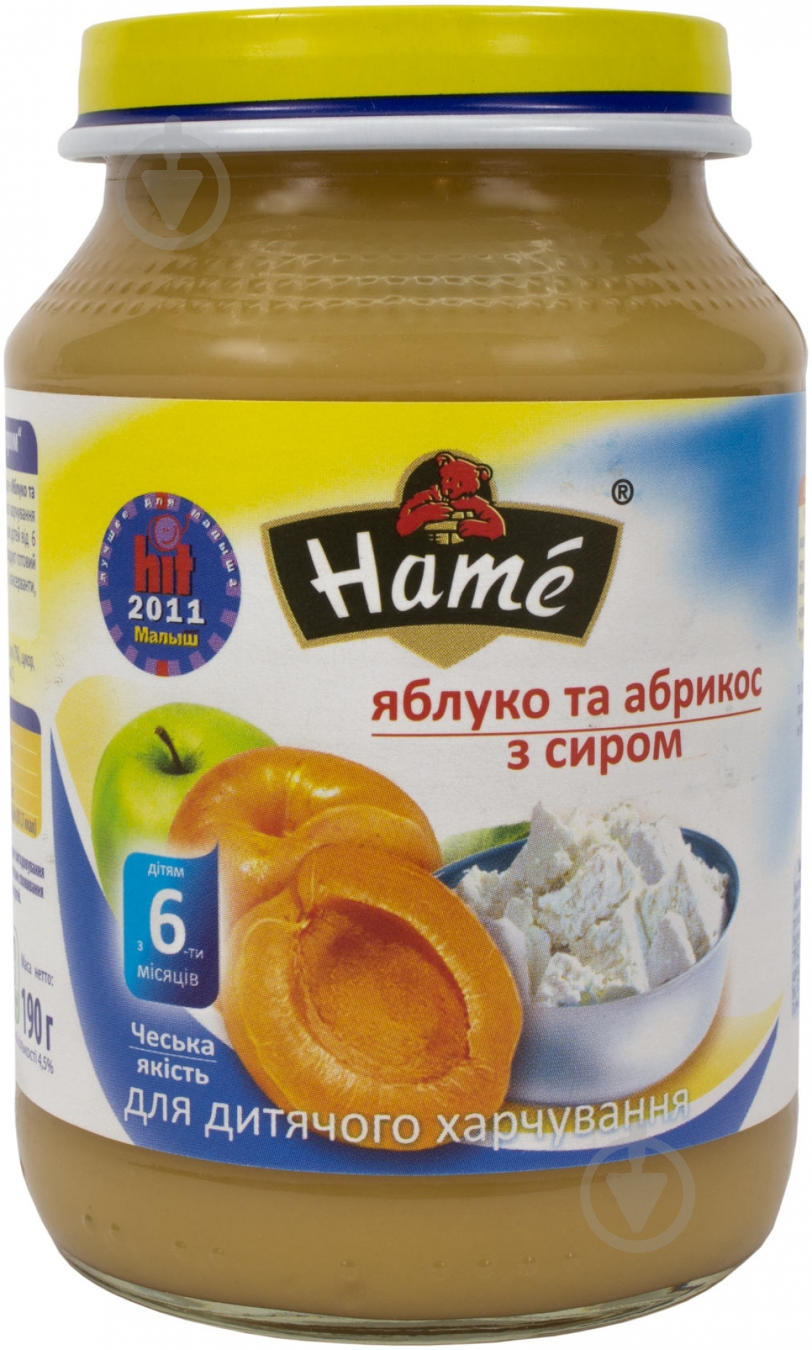 Пюре Hame Абрикос с творогом 190 г 8595139702779 - фото 1
