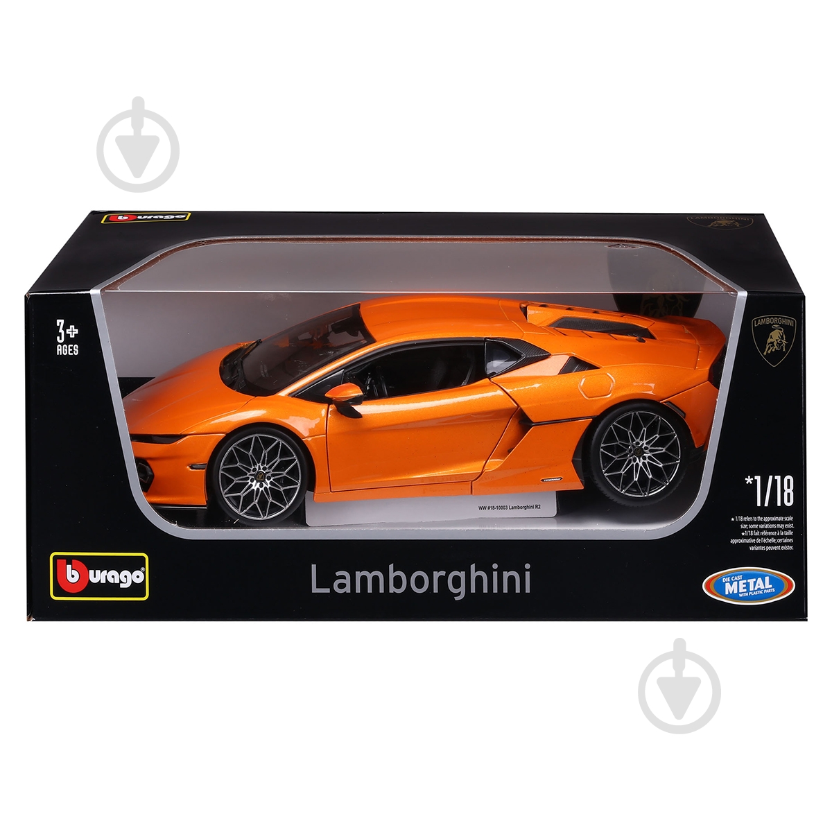 ᐉ Автомодель Bburago 1:18 Lamborghini Temerario Orange 18-11052Or