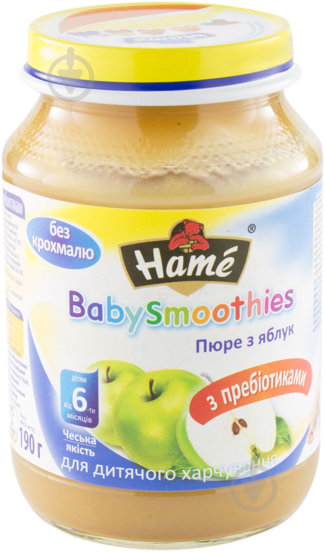 Пюре Hame Яблоко с пребиотиками 190 г 8595139762995 - фото 1