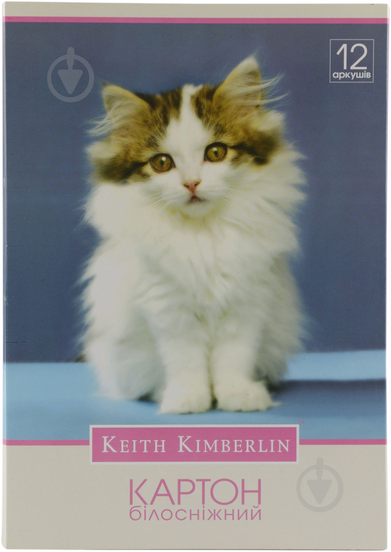 Картон А4 12 листов белоснежный - фото 1