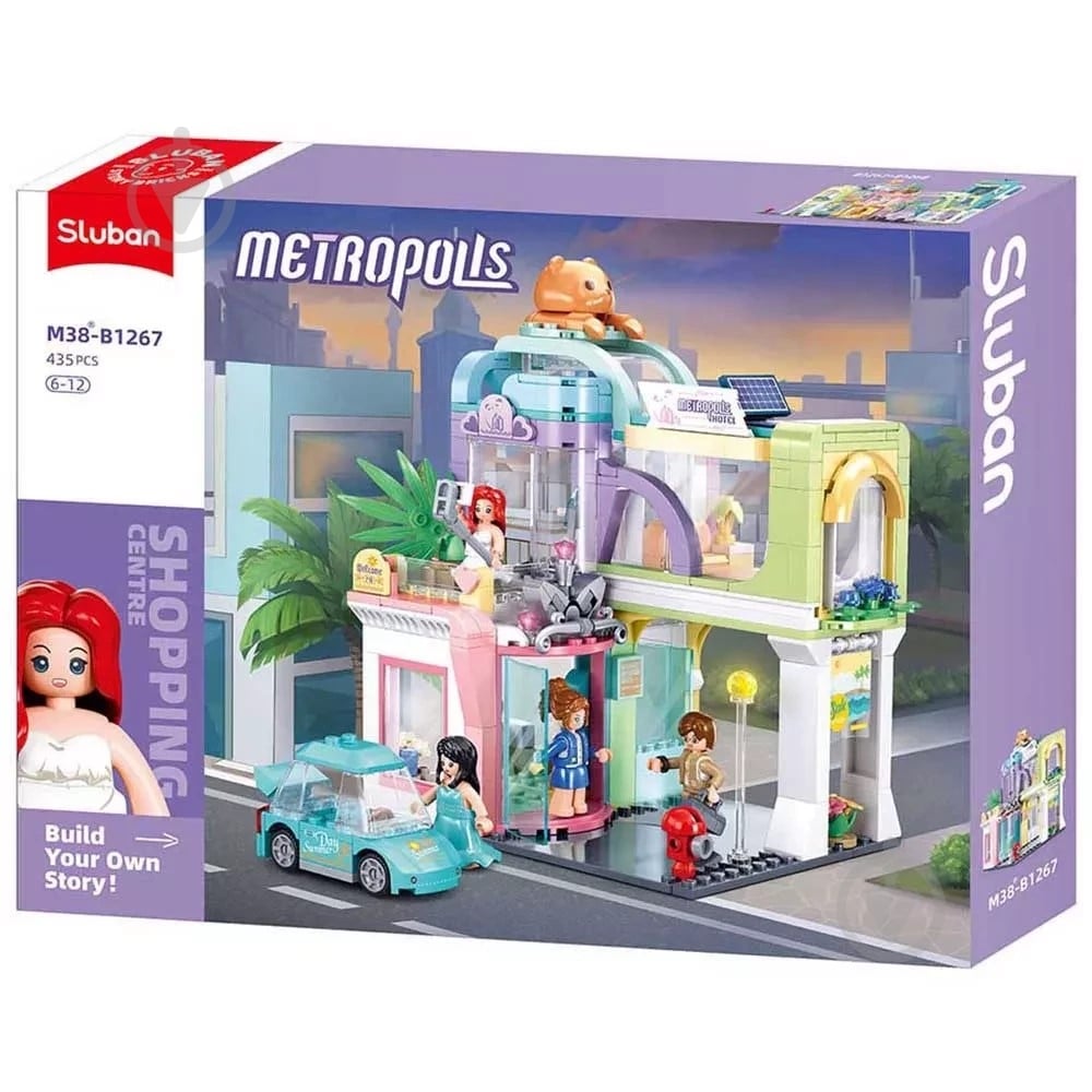 Конструктор Sluban Metropolis Готель Корона 451 деталей M38-B1267 - фото 4