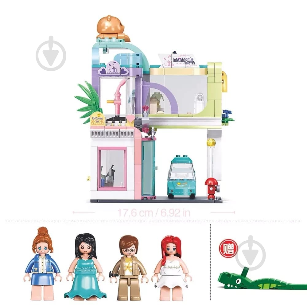 Конструктор Sluban Metropolis Готель Корона 451 деталей M38-B1267 - фото 3