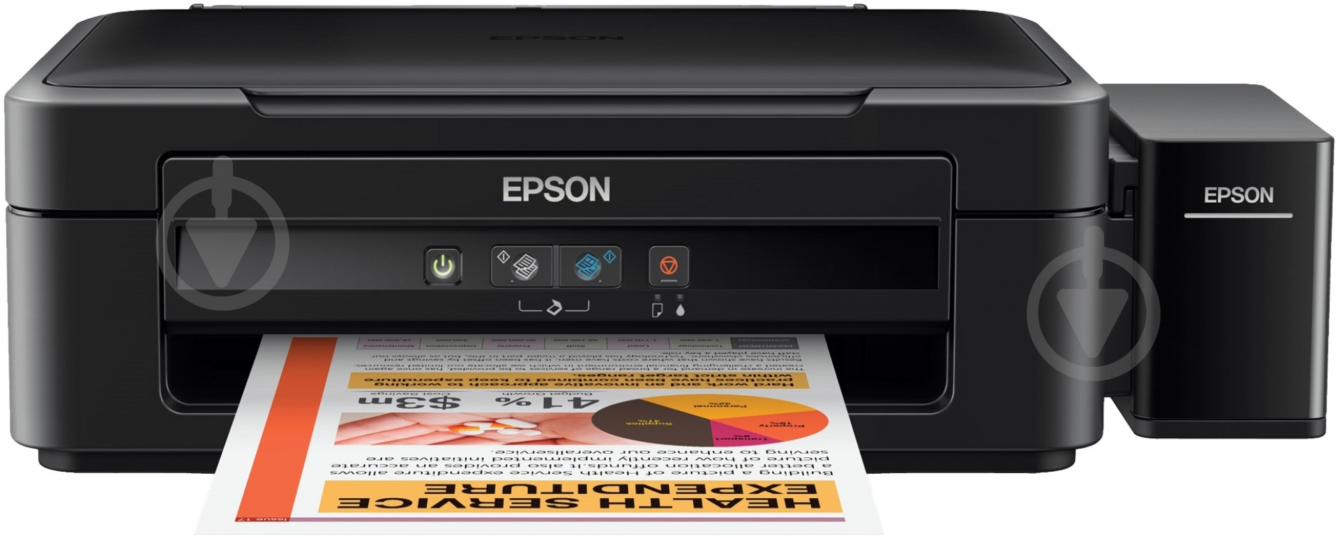 МФУ Epson L222 А4 (C11CE56403) - фото 1