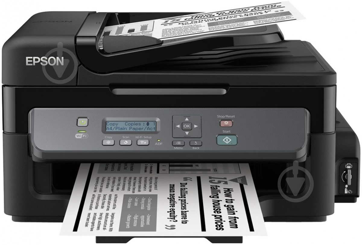 МФУ Epson M205 А4 (C11CD07401) - фото 1 МФУ Epson M205 А4 (C11CD07401) - фото 1
