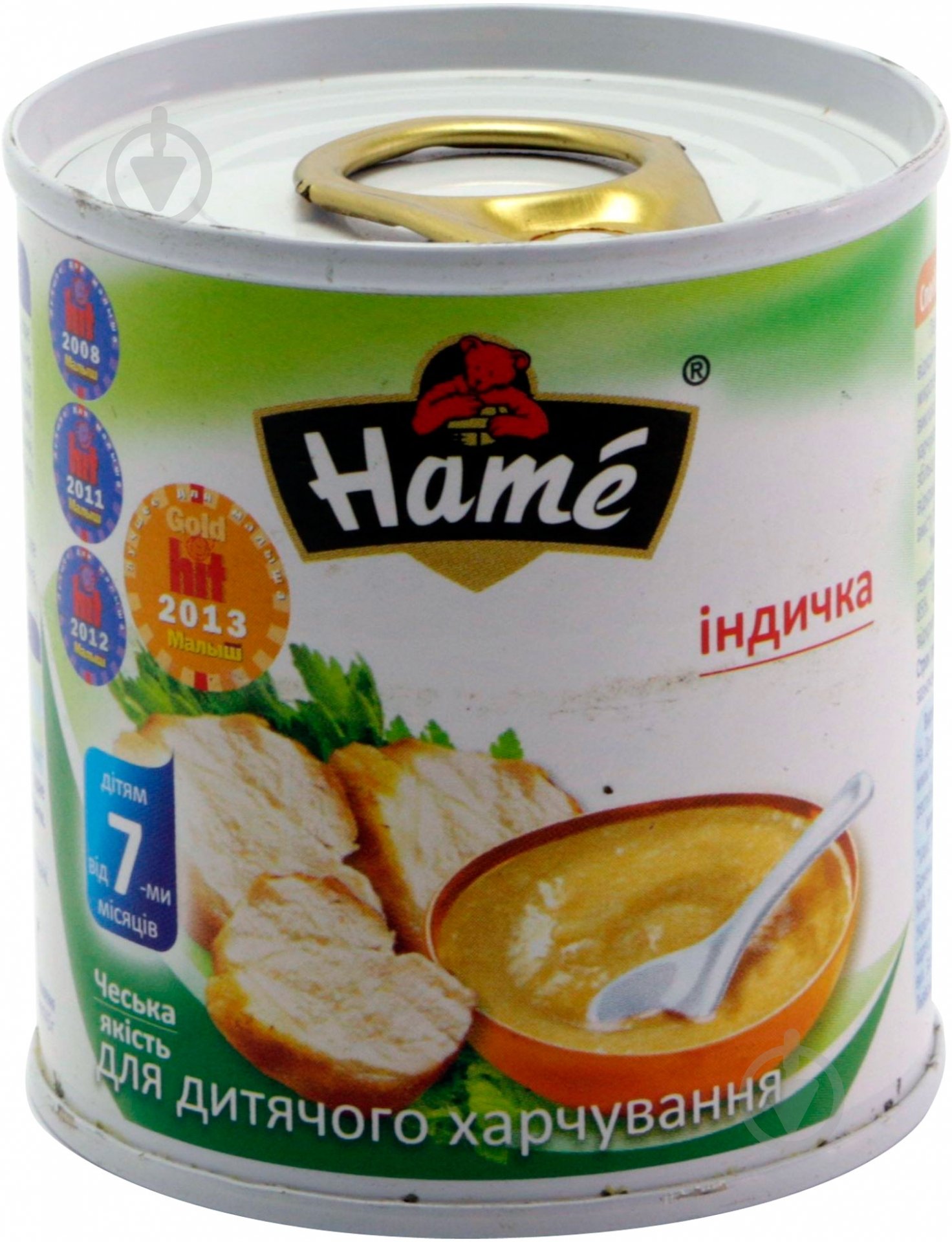 Пюре Hame Индейка 100 г 8595139726133 - фото 1