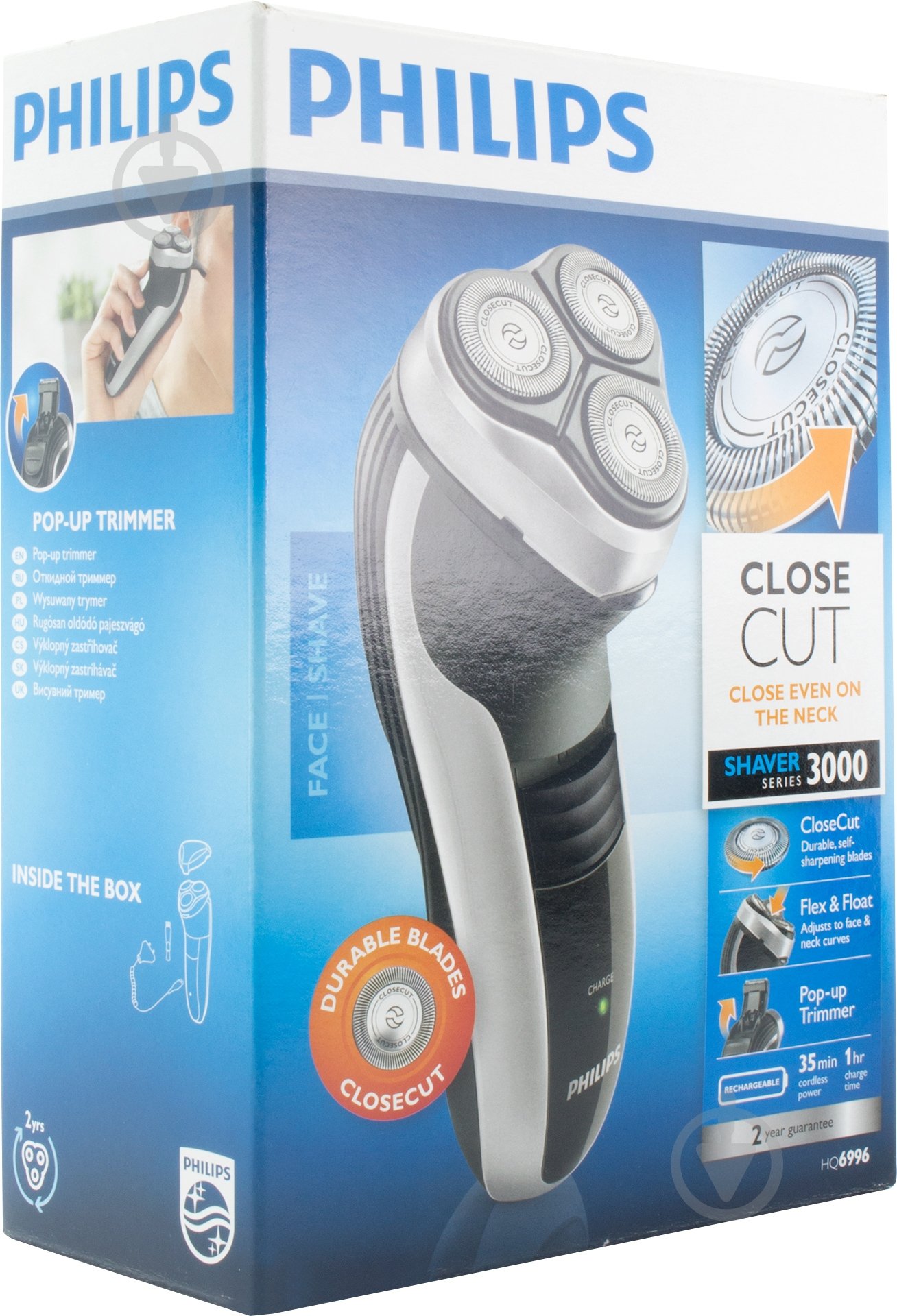 Электробритва Philips HQ6996/16 - фото 6 Электробритва Philips HQ6996/16 - фото 6