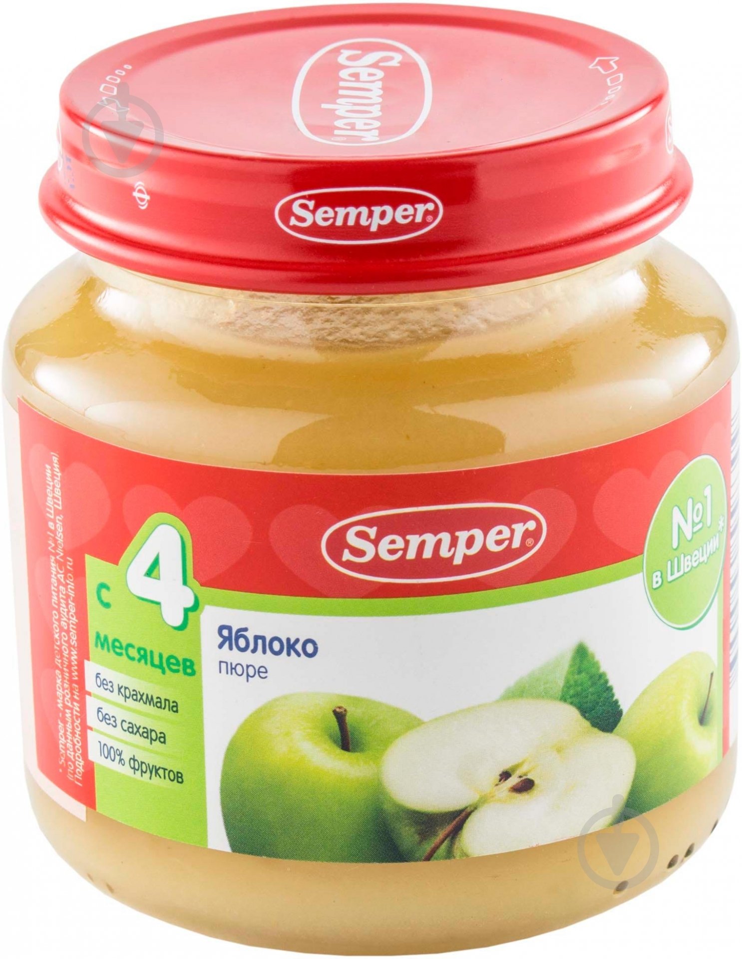 Пюре Semper Яблоко 125 г 7310100473400;8690504558309 - фото 1