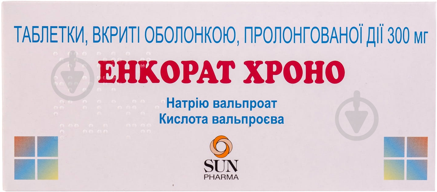 Енкорат хроно вкриті оболонкою пролонгованої дії №30 (10х3) таблетки 300 мг - фото 1 Енкорат хроно вкриті оболонкою пролонгованої дії №30 (10х3) таблетки 300 мг - фото 1