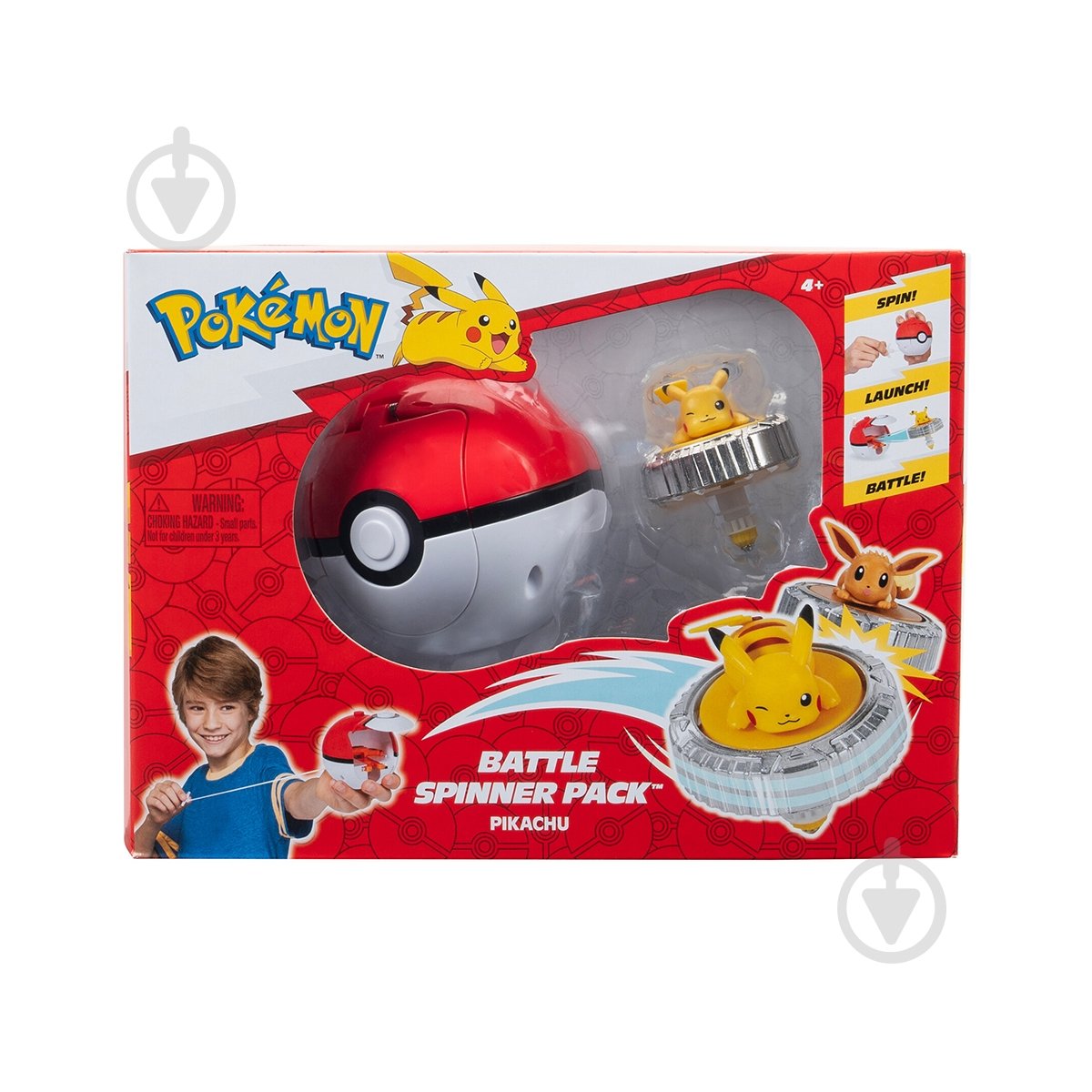 Игрушечный набор Pokemon Пикачу PKW4398 - фото 1