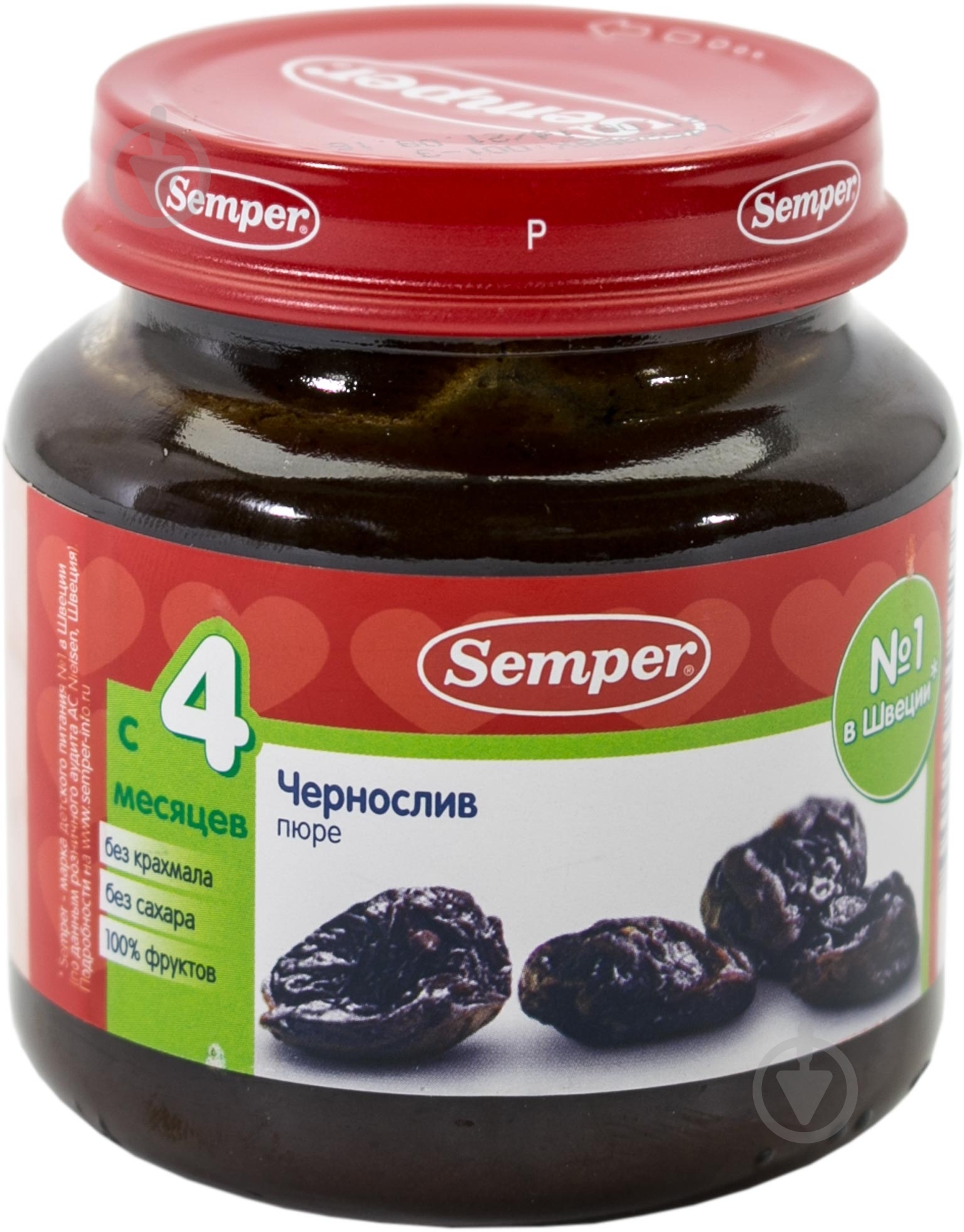 Пюре Semper Чернослив 125 г - фото 1 Пюре Semper Чернослив 125 г - фото 1