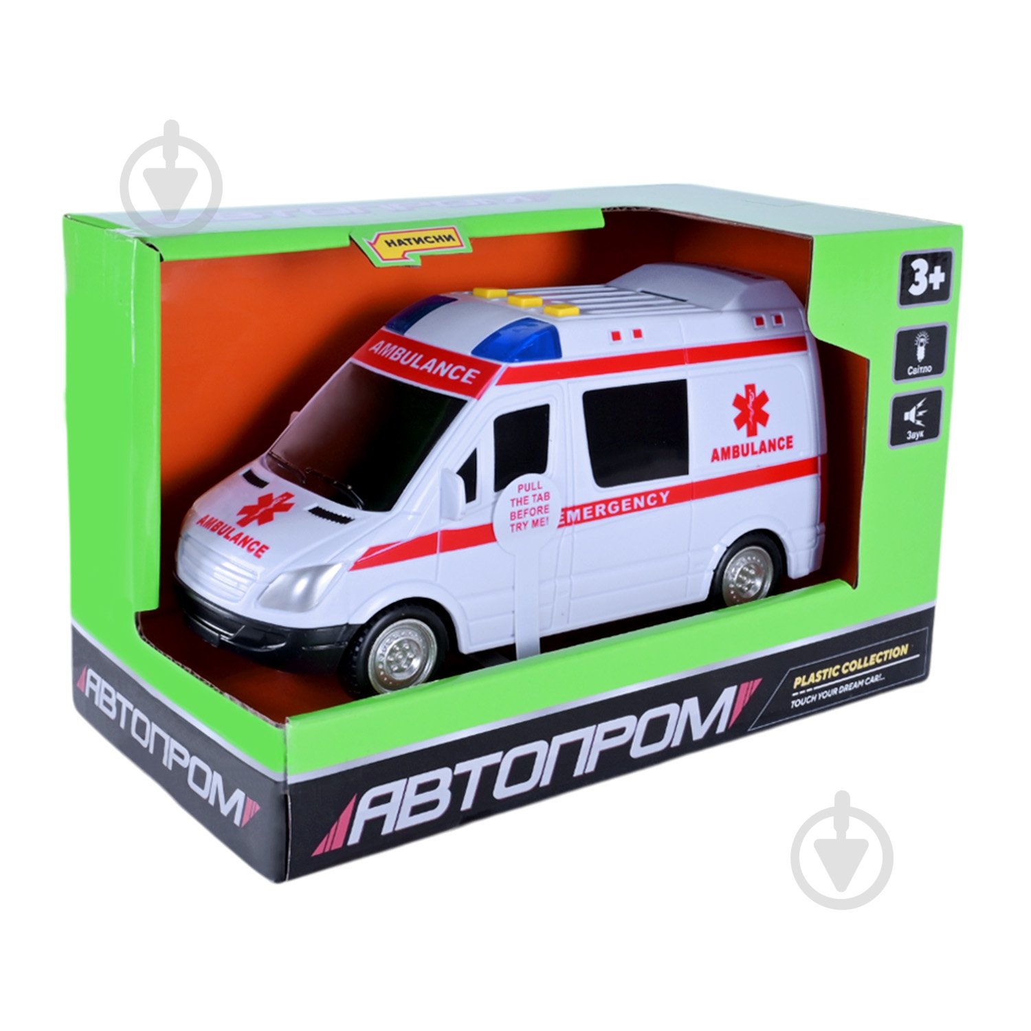 Скорая помощь Автопром 7994 - фото 4