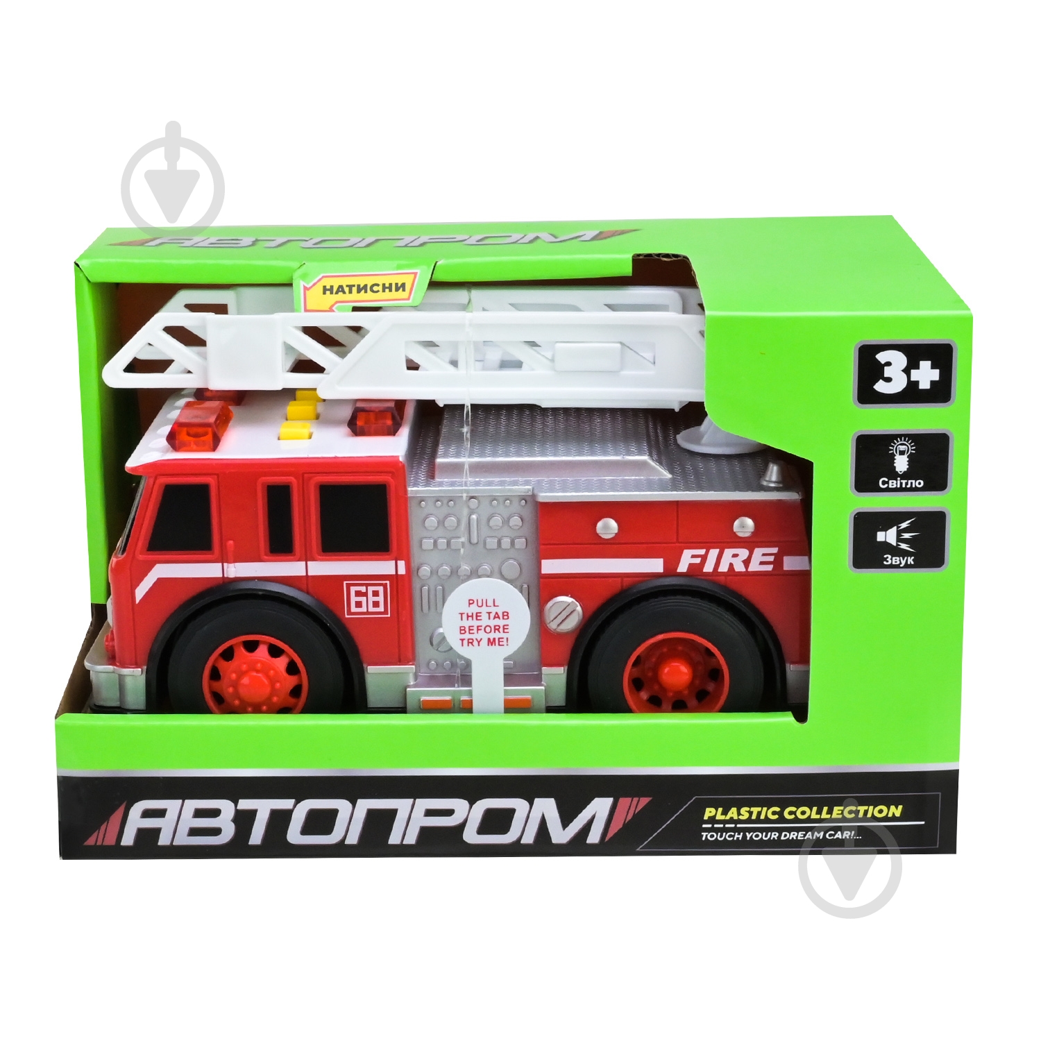 Пожежна машинка Автопром 7992 - фото 5