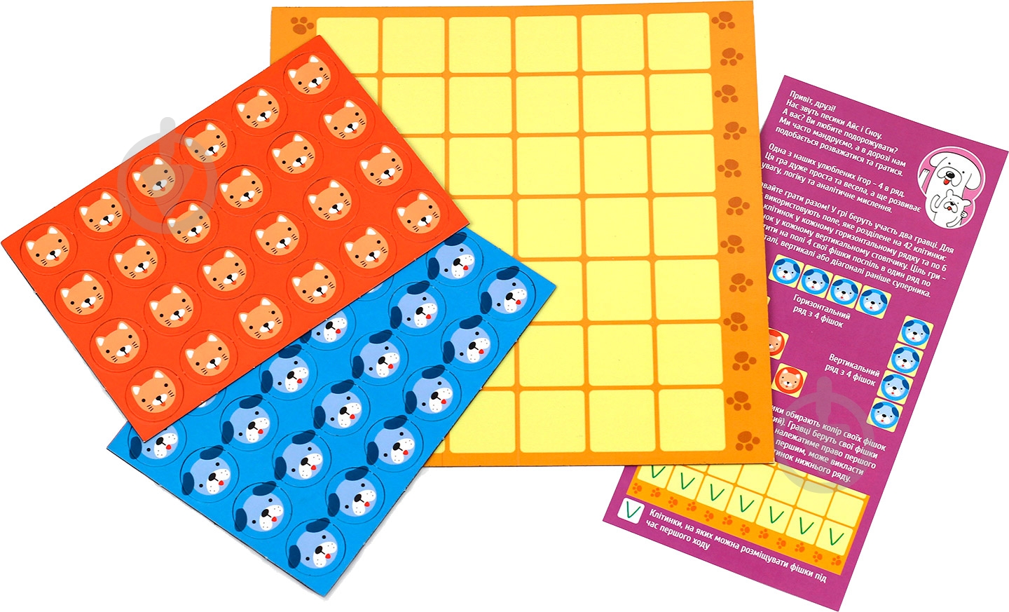 Игра настольная Умняшка 4 в ряд 1456 - фото 3