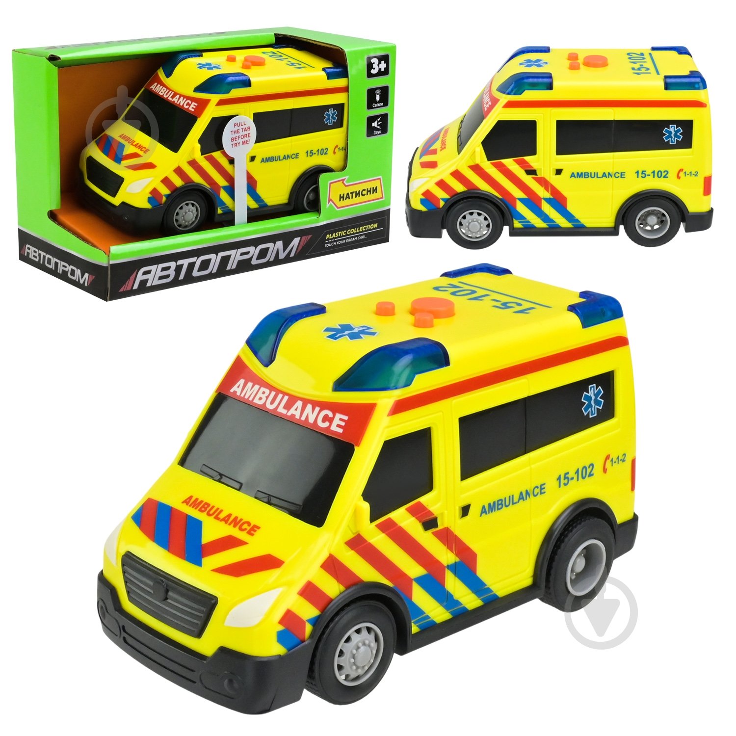 Скорая помощь Автопром 7998 - фото 1