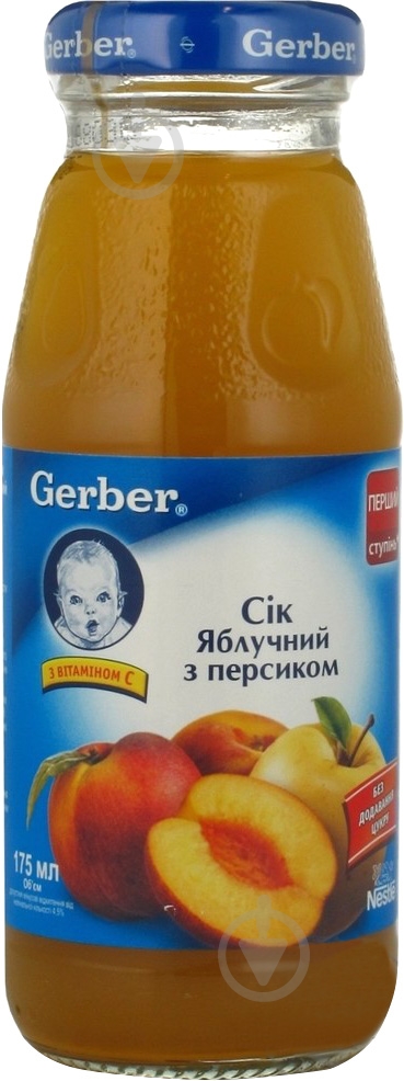 Сок Gerber Яблоко и персик 175 мл 7613033520525 - фото 1 Сок Gerber Яблоко и персик 175 мл 7613033520525 - фото 1