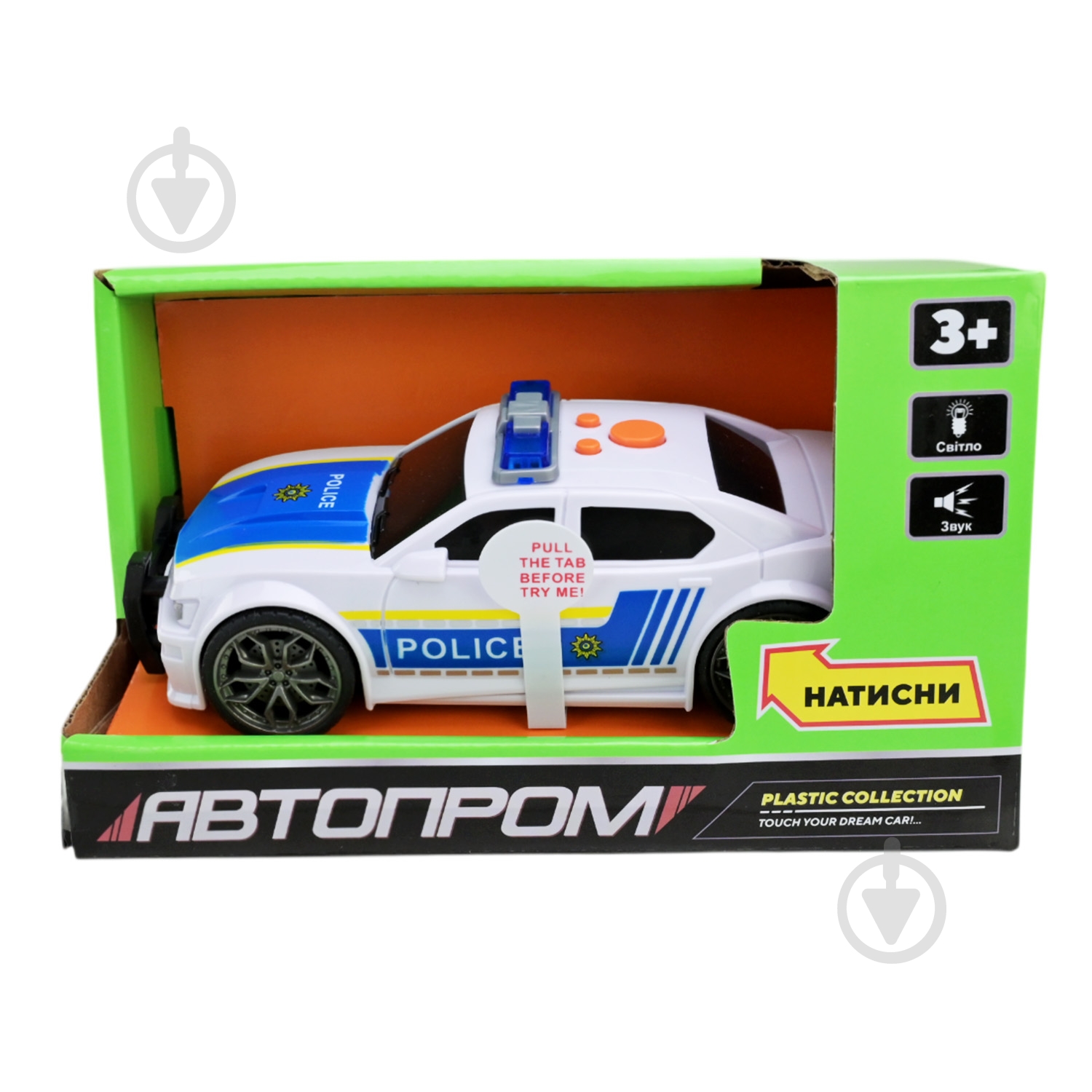 Полицейская машина Автопром 7997 - фото 5