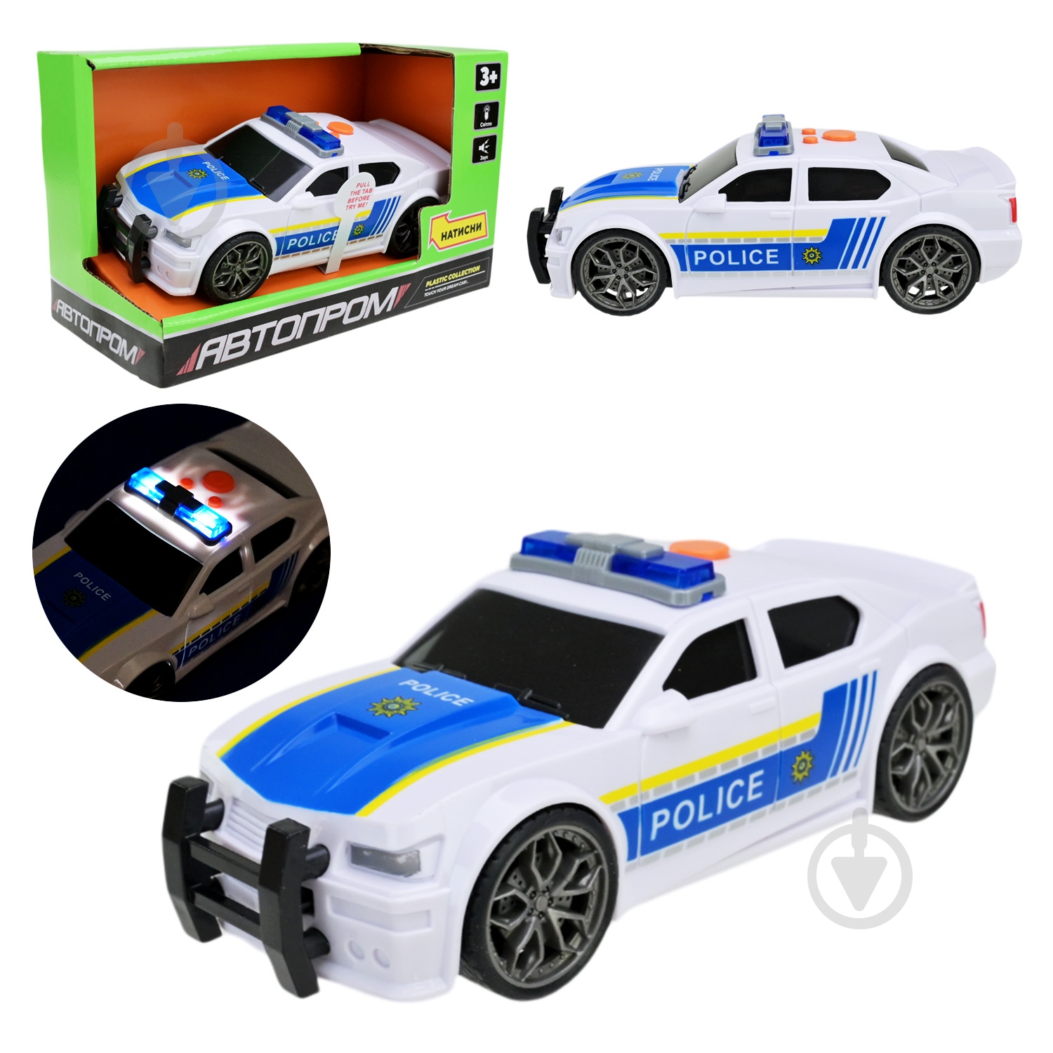 Полицейская машина Автопром 7997 - фото 1