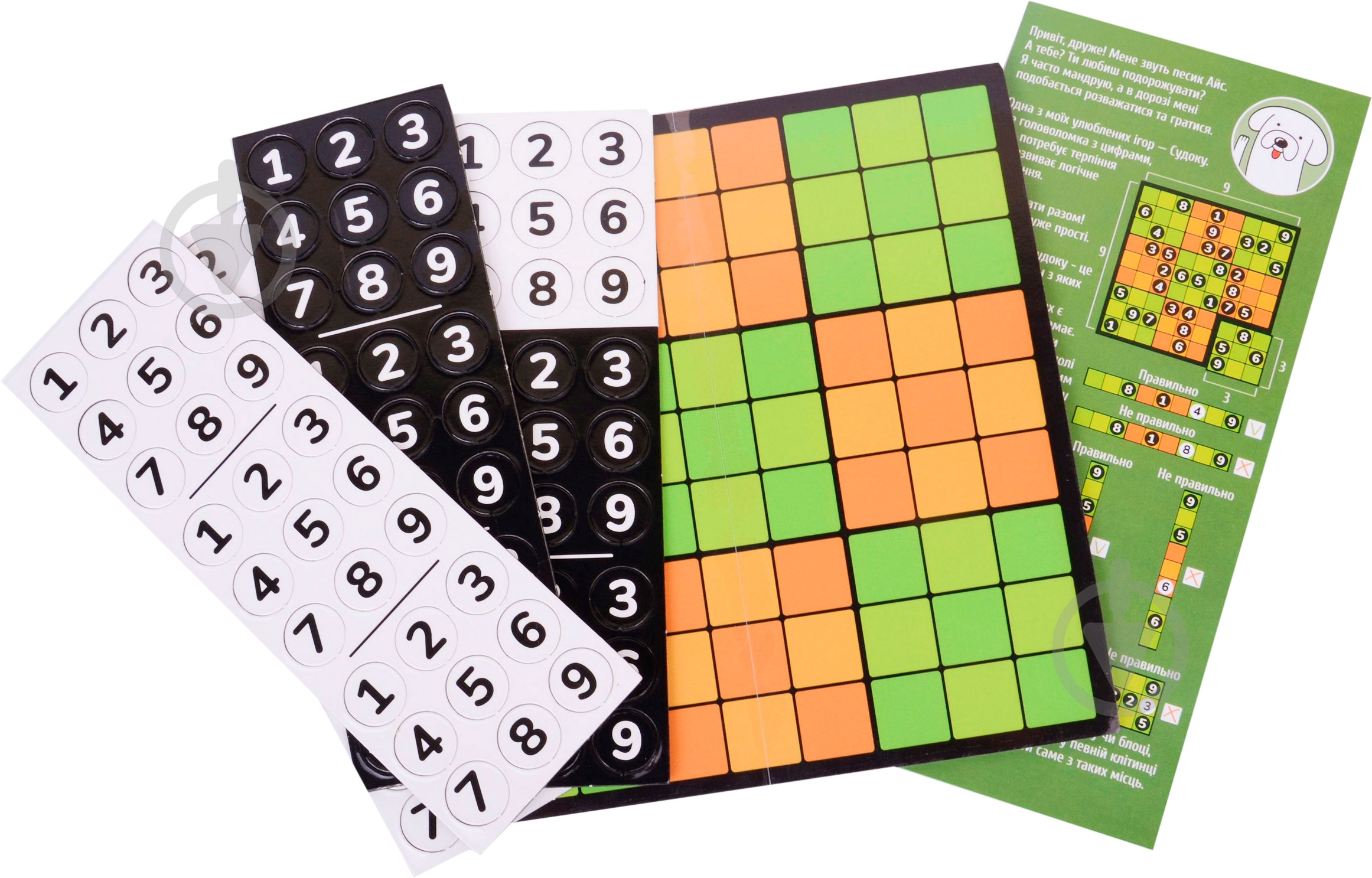 Игра настольная Умняшка Судоку 1432 - фото 2 Игра настольная Умняшка Судоку 1432 - фото 2
