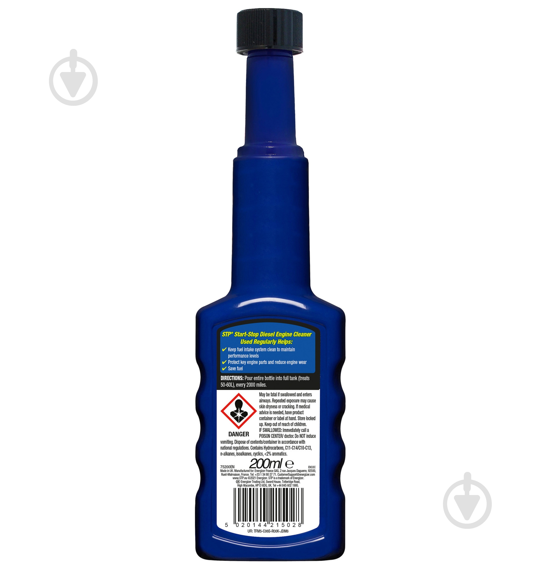 Очиститель для двигателя STP Start-Stop Diesel Engine Cleaner 200 мл - фото 2