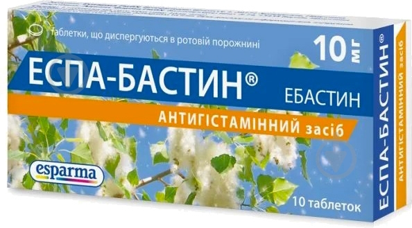 Еспа-бастин №10 таблетки 10 мг - фото 2