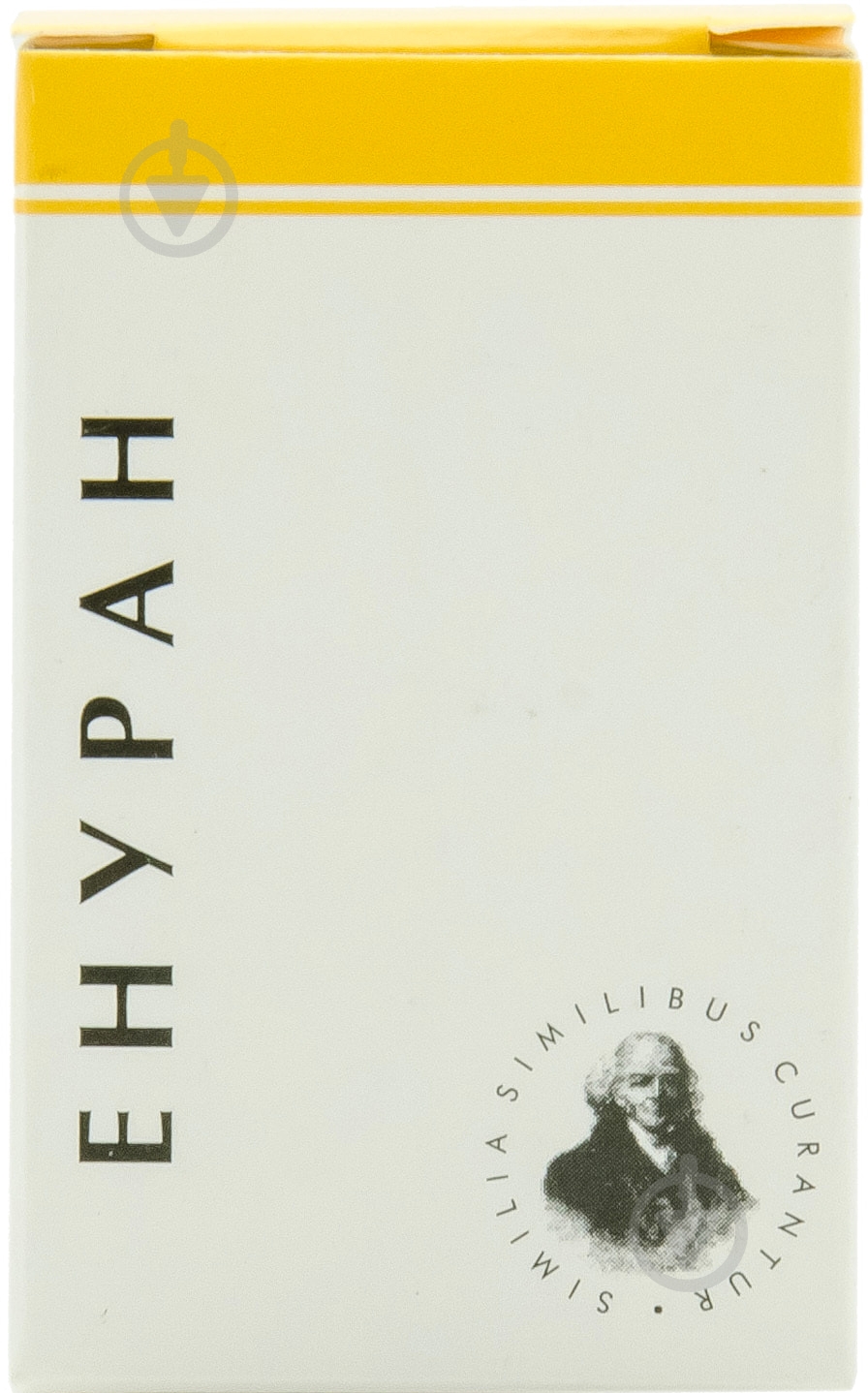 Энуран по 10 г в пенале гранулы - фото 1