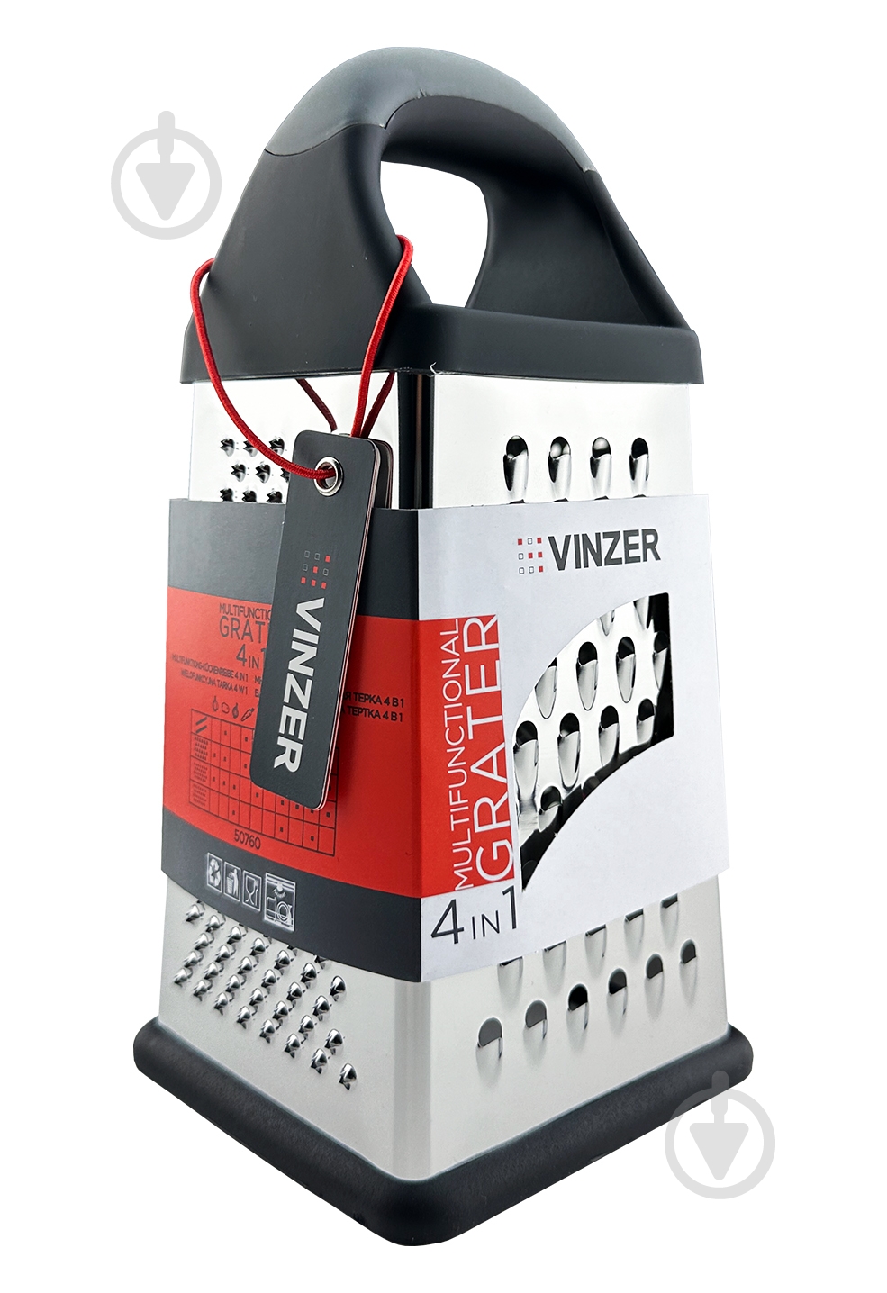 Терка многофункциональная Vinzer 4 в 1 50760 - фото 3