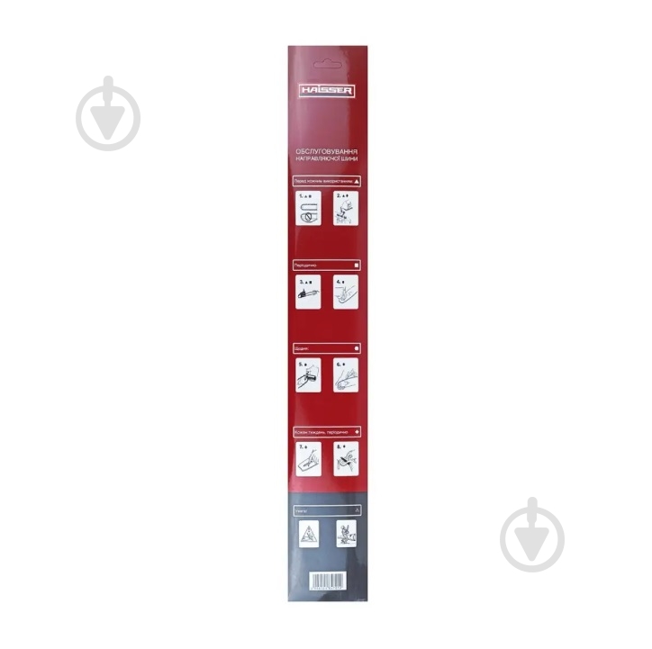 Шина для бензопилы Haisser 20HST76 - фото 3 Шина для бензопилы Haisser 20HST76 - фото 3