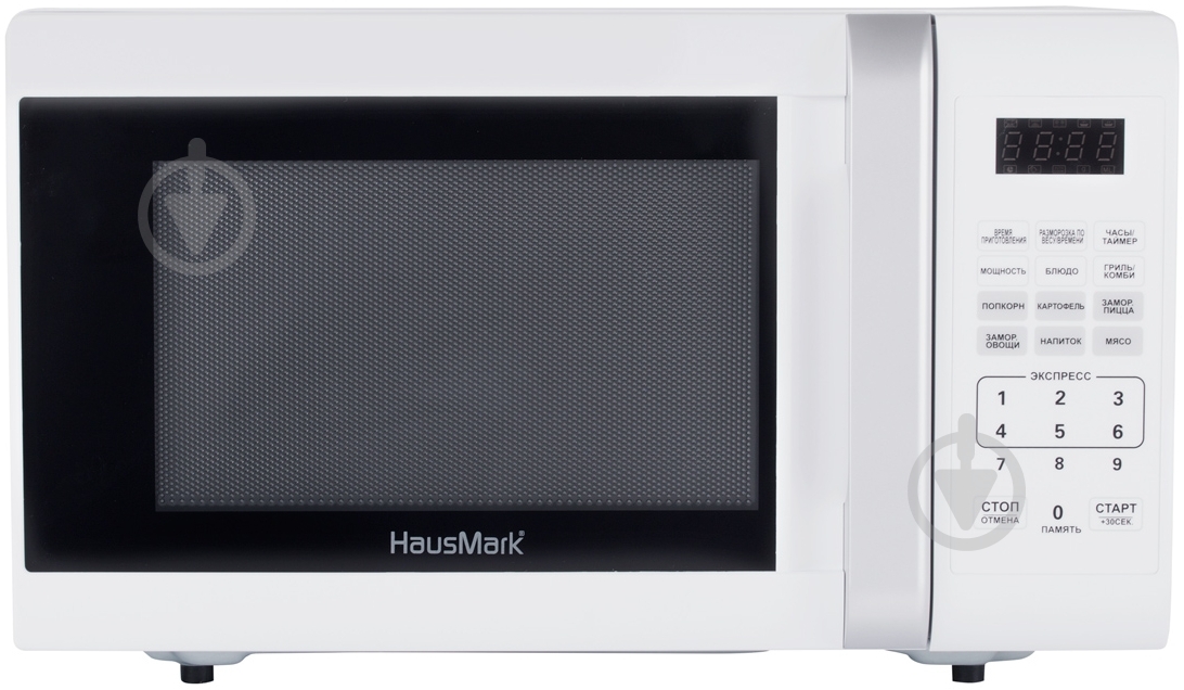 Микроволновая печь HausMark ME-231GW - фото 1