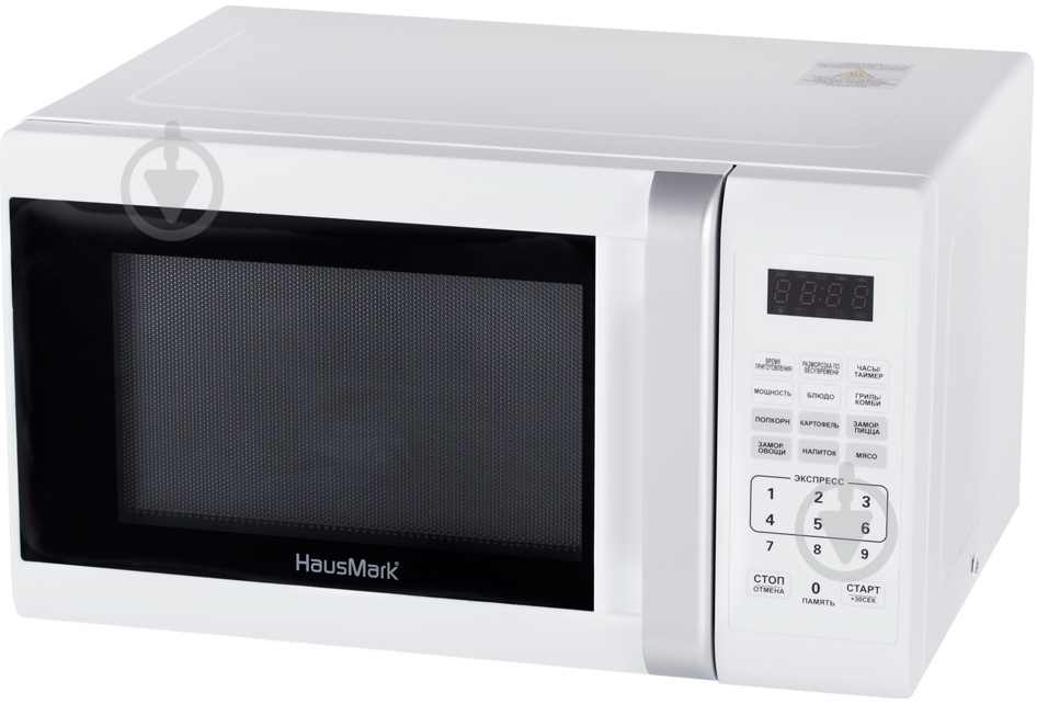 Микроволновая печь HausMark ME-231GW - фото 2