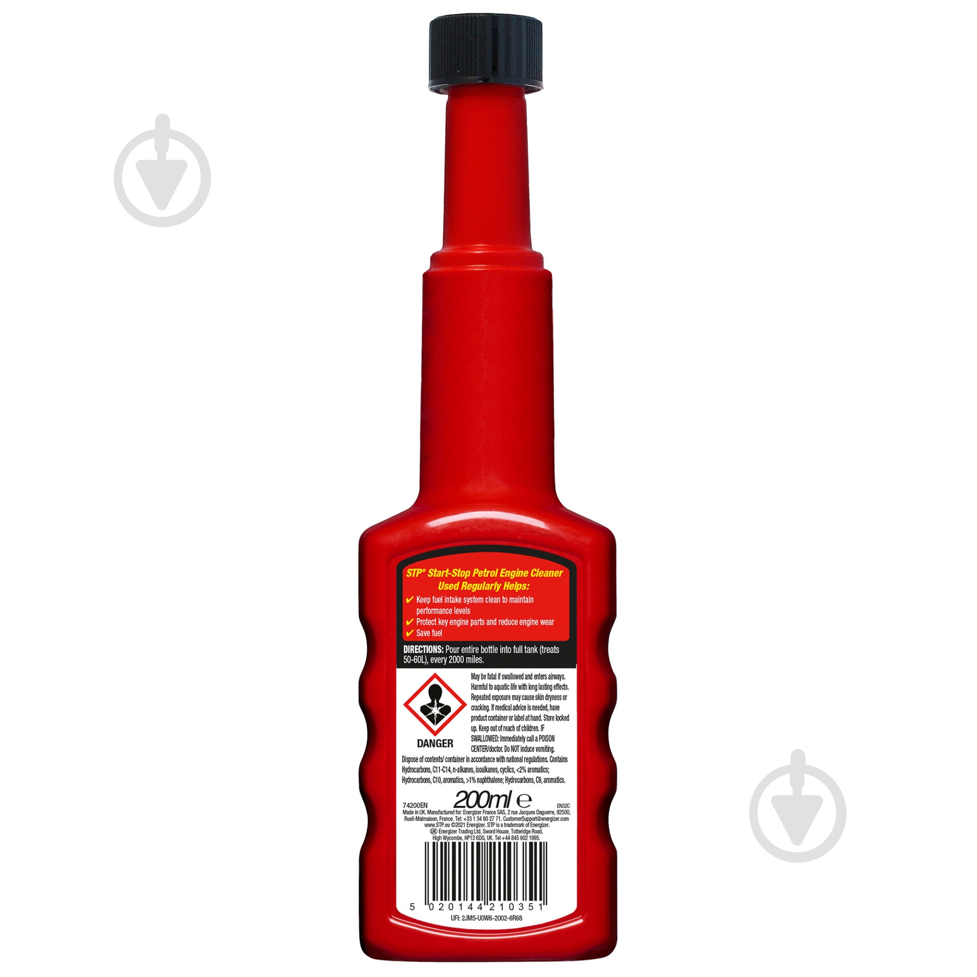 Очиститель для двигателя STP Start-Stop Petrol Engine Cleaner 200 мл - фото 2