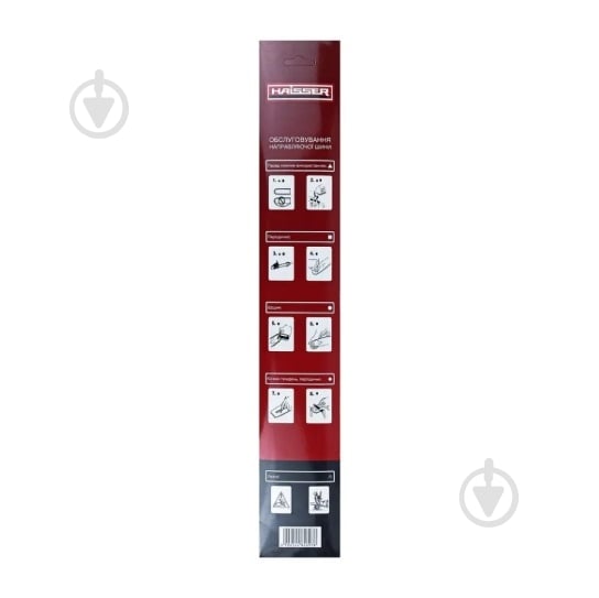 Шина для бензопилы Haisser 14EST52 - фото 2