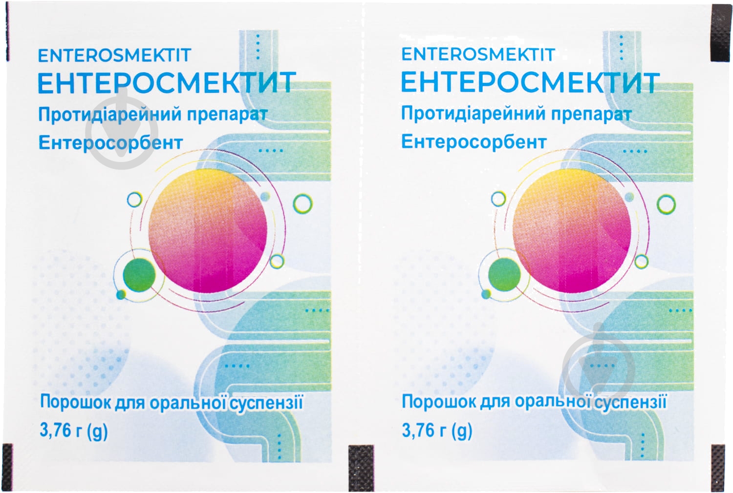 Ентеросмектит для оральної суспензії 3 г по 3.76 г №30 у саше порошок - фото 2