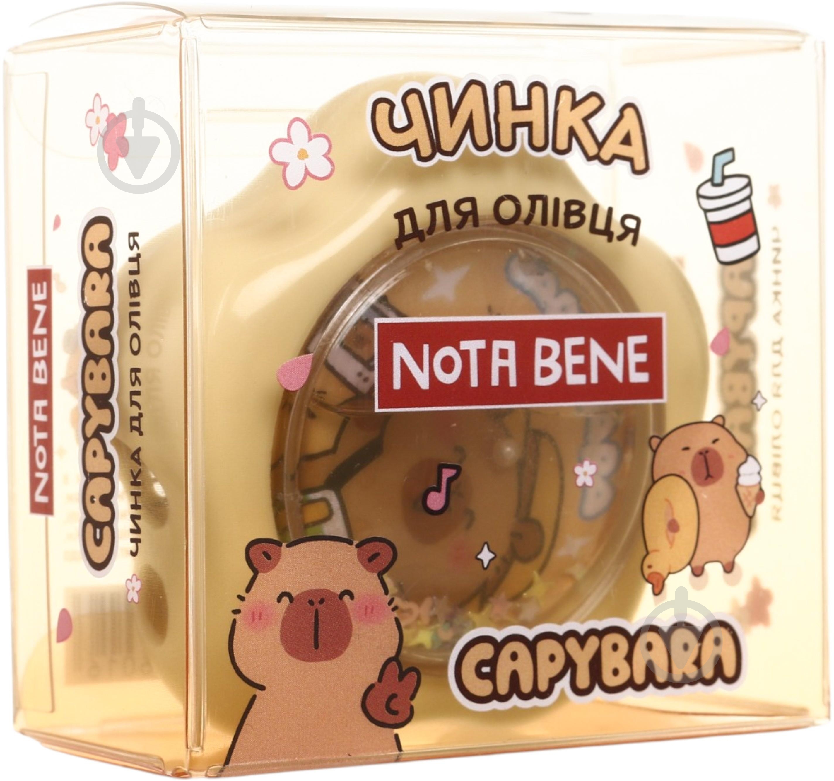 Точилка для карандаша Capybara желтый Nota Bene - фото 4