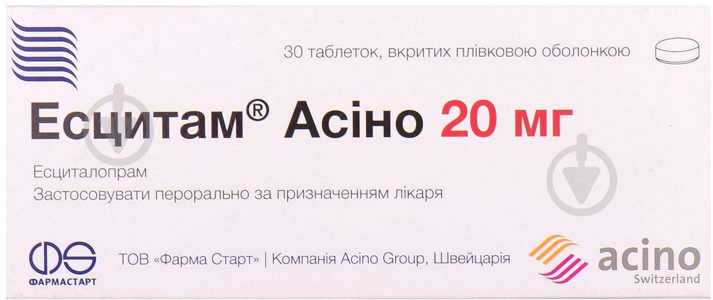 Эсцитам Асино покрытые пленочной оболочкой №30 (10х3) таблетки 20 мг - фото 1