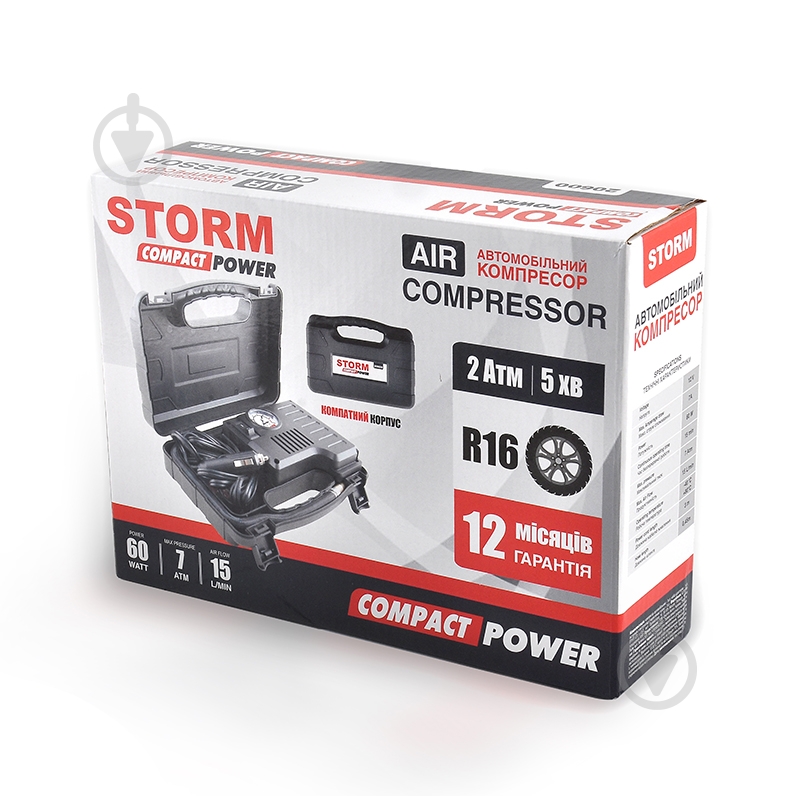 Компресcор автомобильный STORM 20600 Compact Power 12В, 7 Атм - фото 3