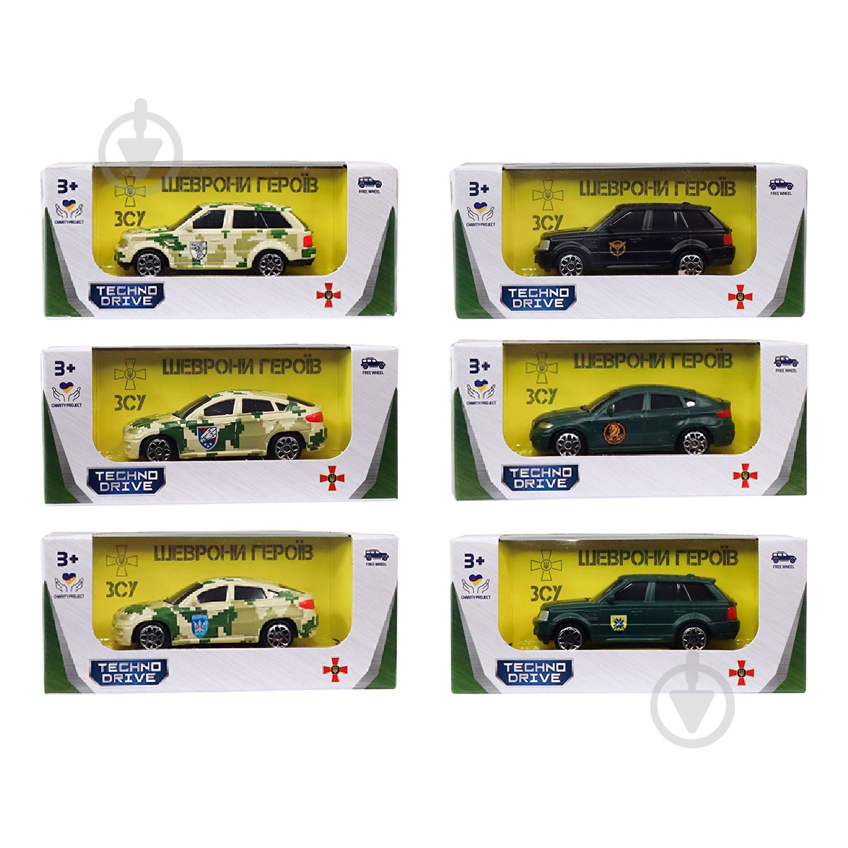 Автомодель TechnoDrive 1:43 Шеврони Героїв S1 250363UM - фото 13