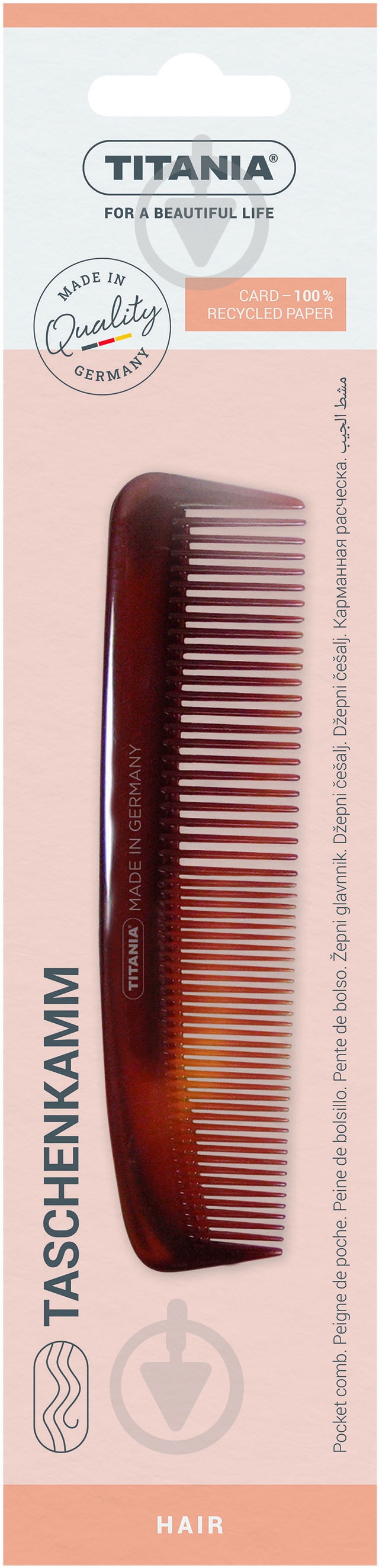 Гребешок TITANIA для всех типов волос коричневый - фото 2