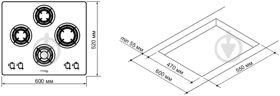 Варочная поверхность газовая Pyramida PFG 645 BLACK - фото 12