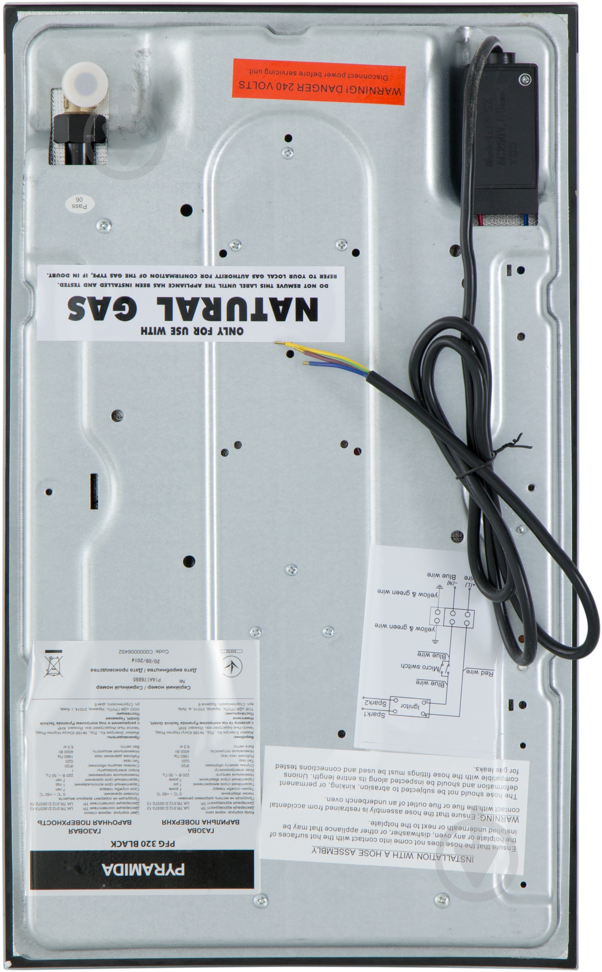Варочная поверхность газовая Pyramida PFG 320 BLACK - фото 8