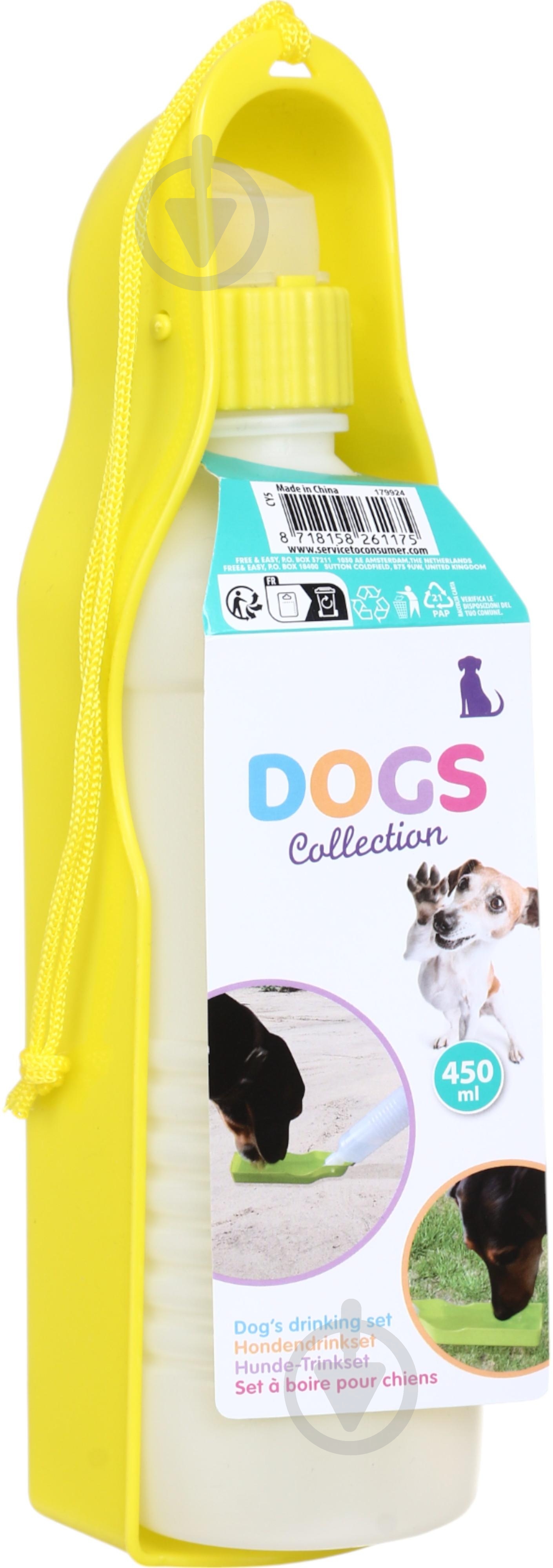 Поильник дорожный Dogs Collection 450 мл в ассортименте - фото 1 Поильник дорожный Dogs Collection 450 мл в ассортименте - фото 1
