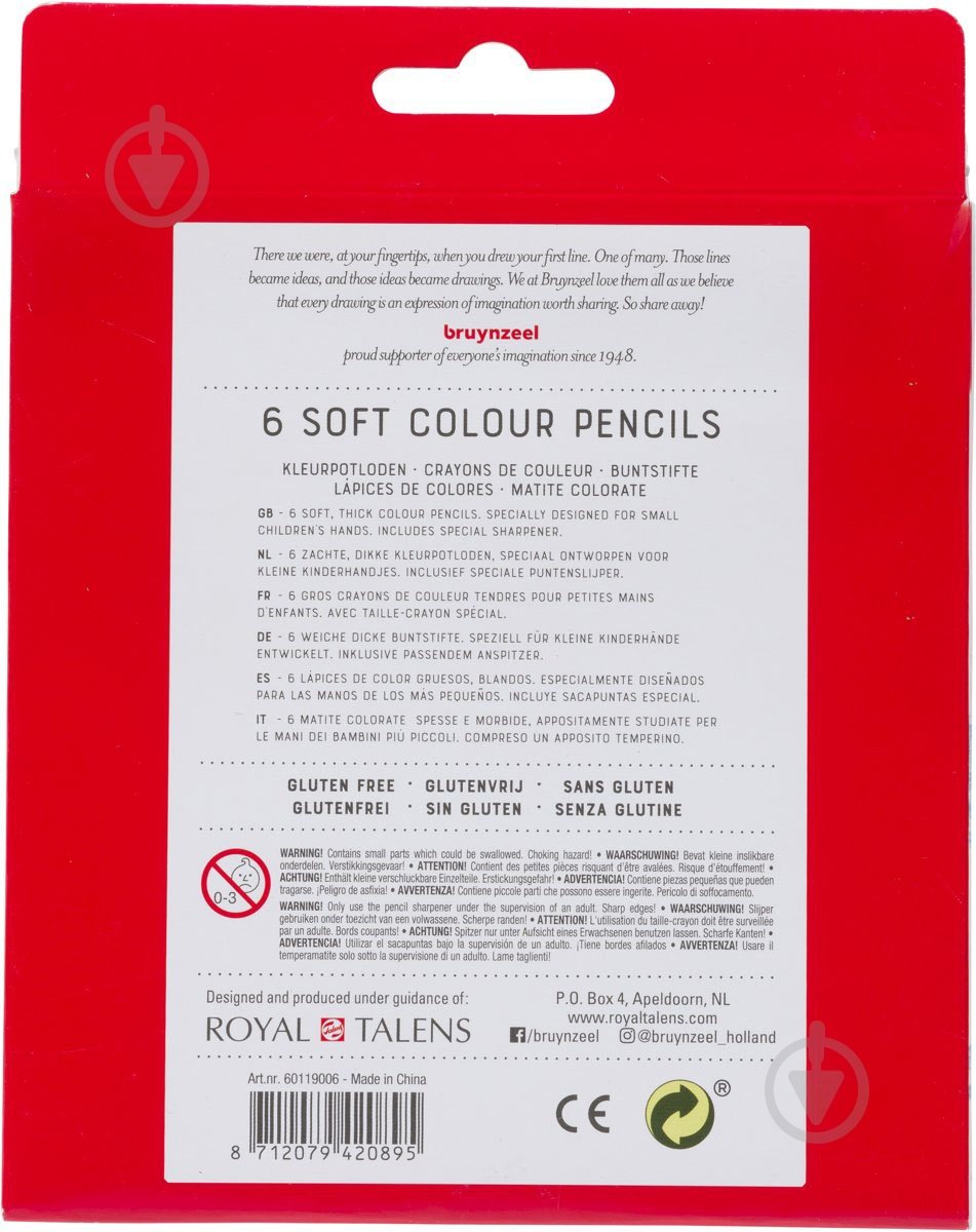 Набір олівців 6 кольорів + чинка для олівців Bruynzeel Bruynzeel - фото 3 Набір олівців 6 кольорів + чинка для олівців Bruynzeel Bruynzeel - фото 3