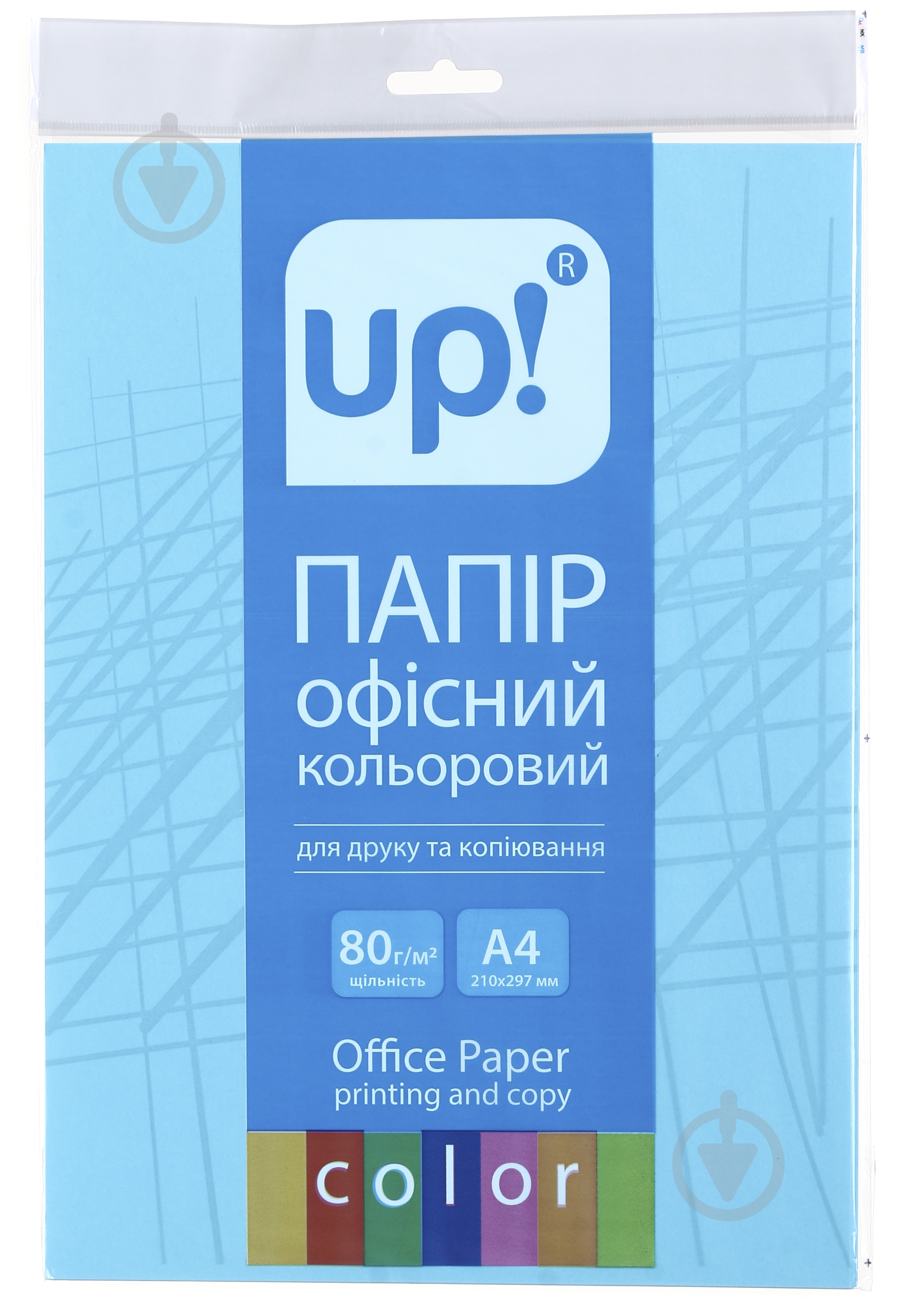 Бумага офисная цветная UP! (Underprice) A4 80 г/м интенсив синий 20 листов - фото 1 Бумага офисная цветная UP! (Underprice) A4 80 г/м интенсив синий 20 листов - фото 1