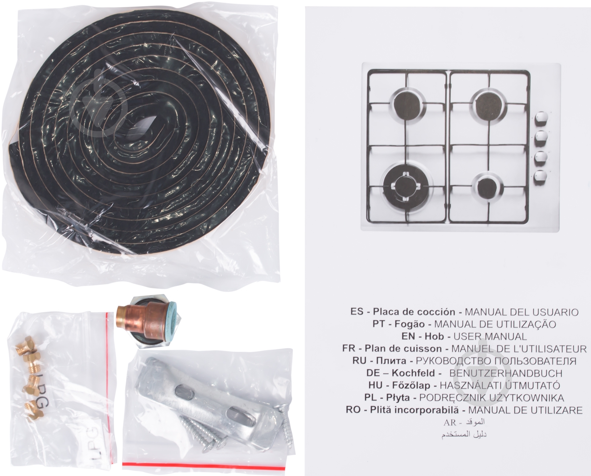 Варочная поверхность газовая Cata GI 604 A /B - фото 4 Варочная поверхность газовая Cata GI 604 A /B - фото 4